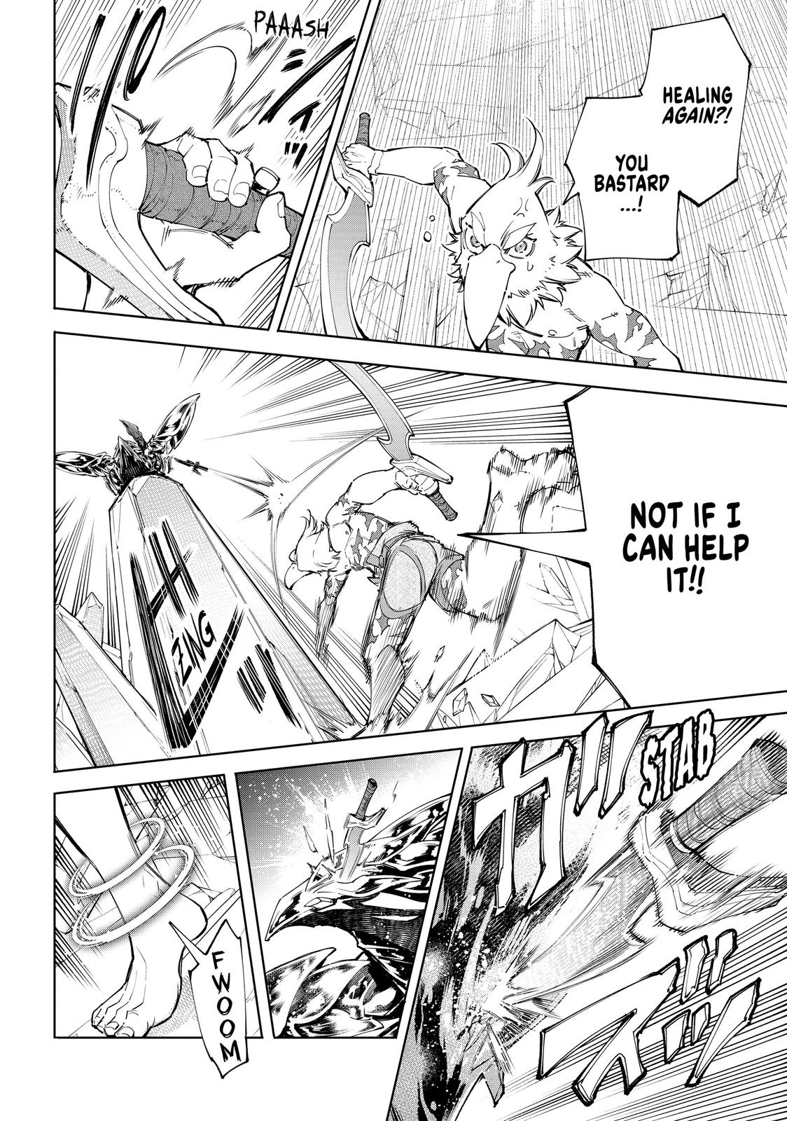 Read Shangri La Frontier Manga Online