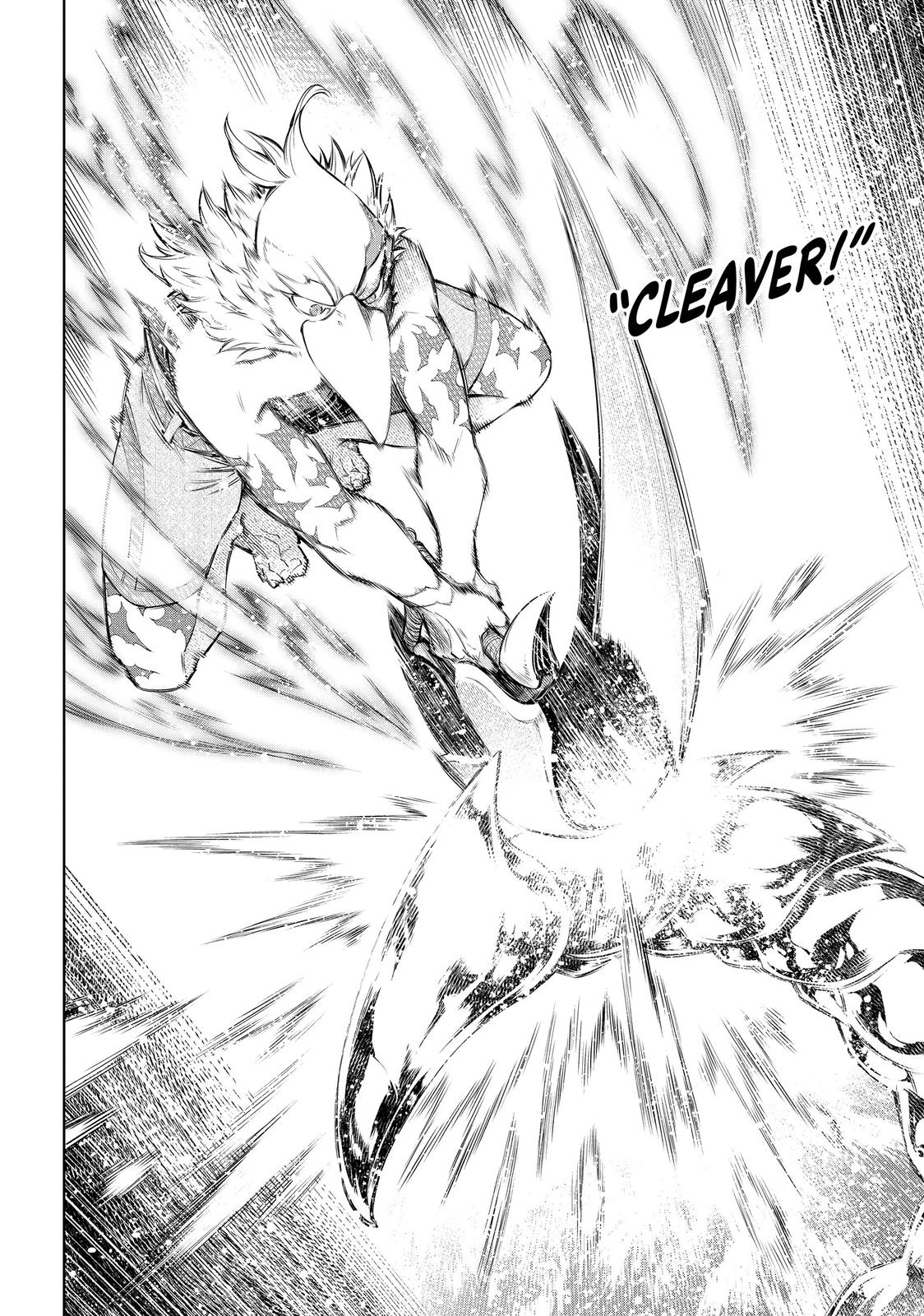 Read Shangri La Frontier Manga Online
