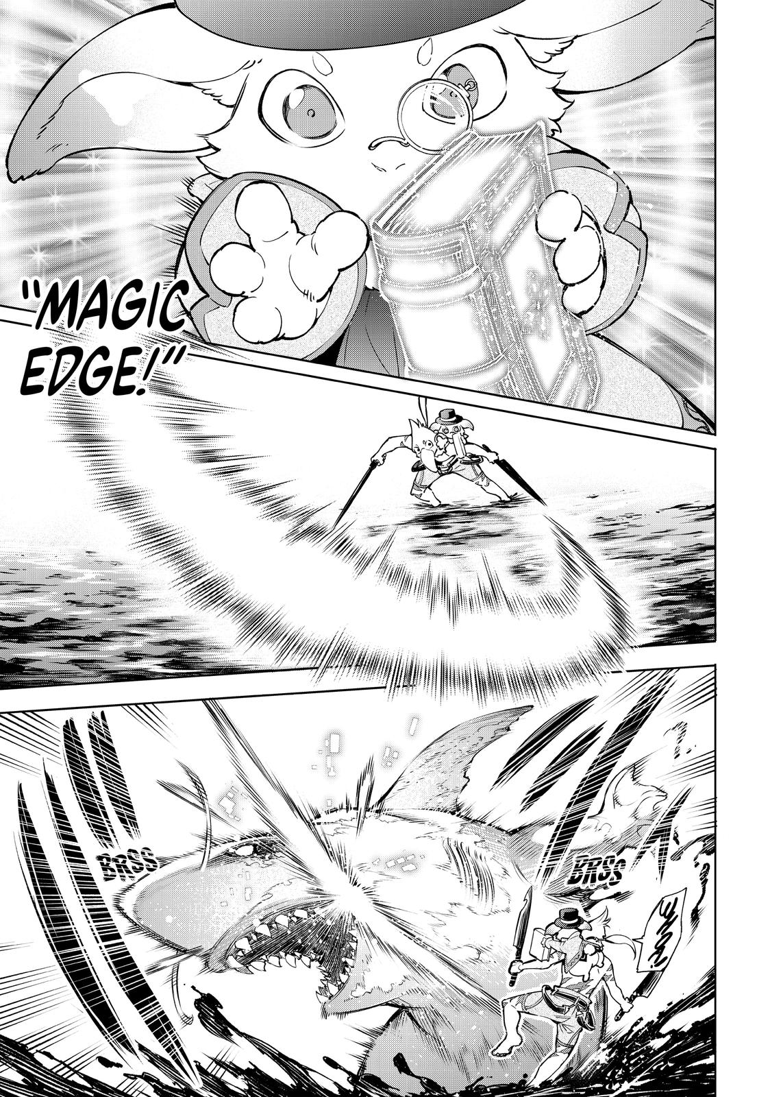 Read Shangri La Frontier Manga Online