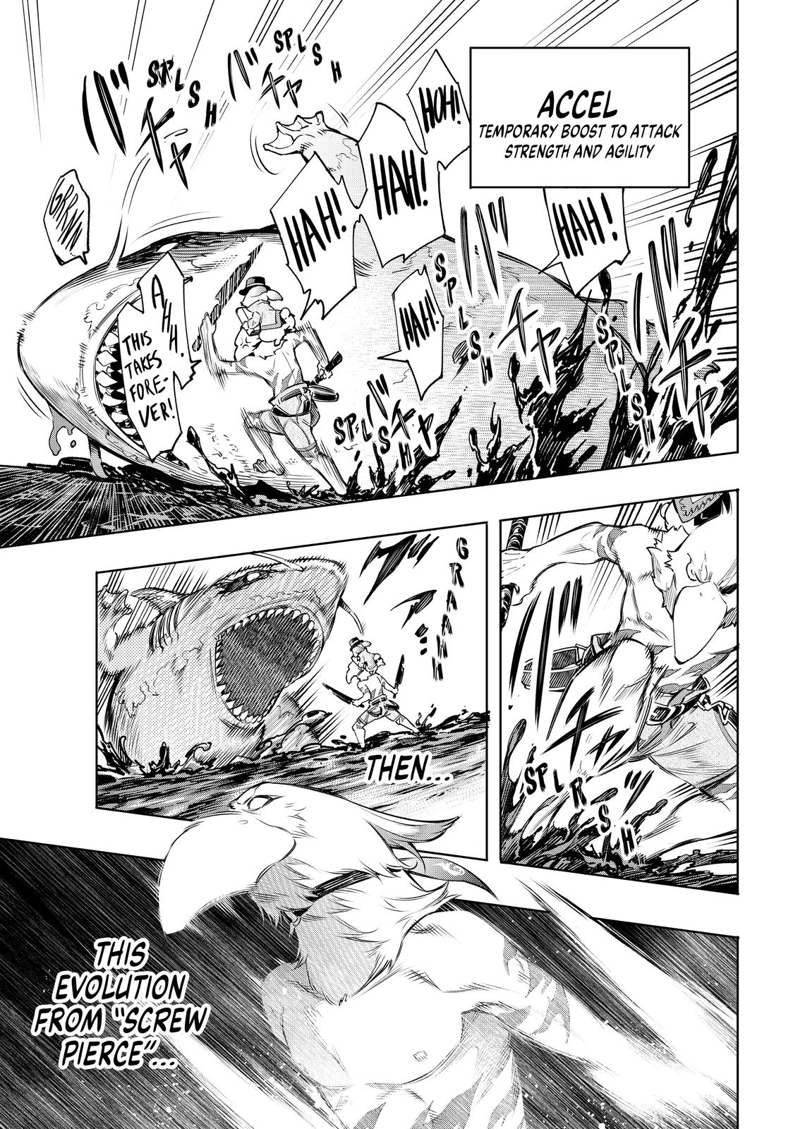 Read Shangri La Frontier Manga Online