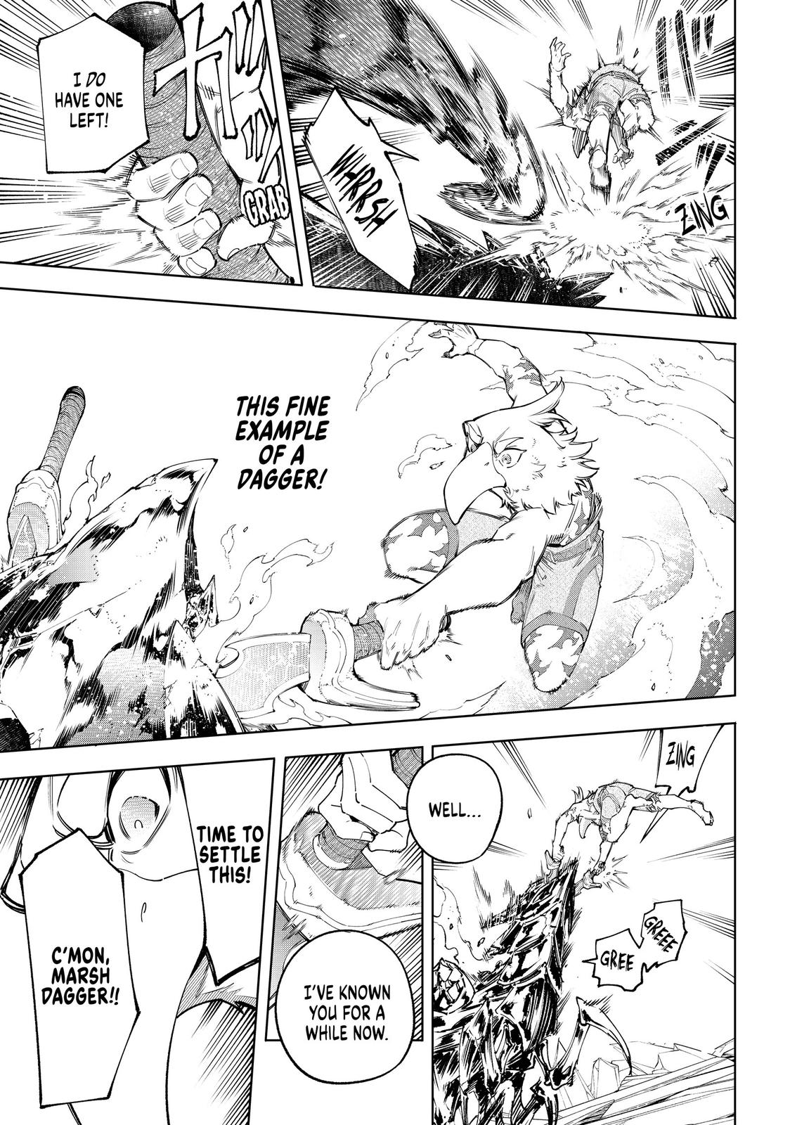 Read Shangri La Frontier Manga Online