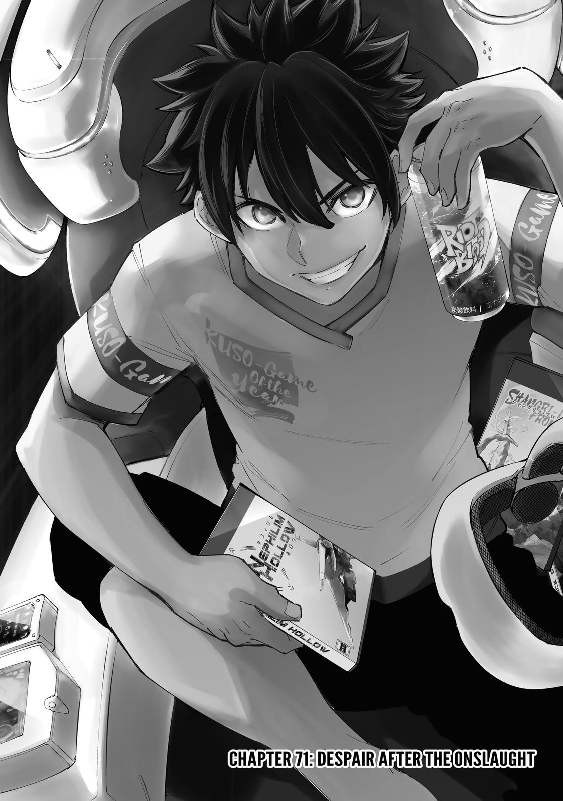 Read Shangri La Frontier Manga Online