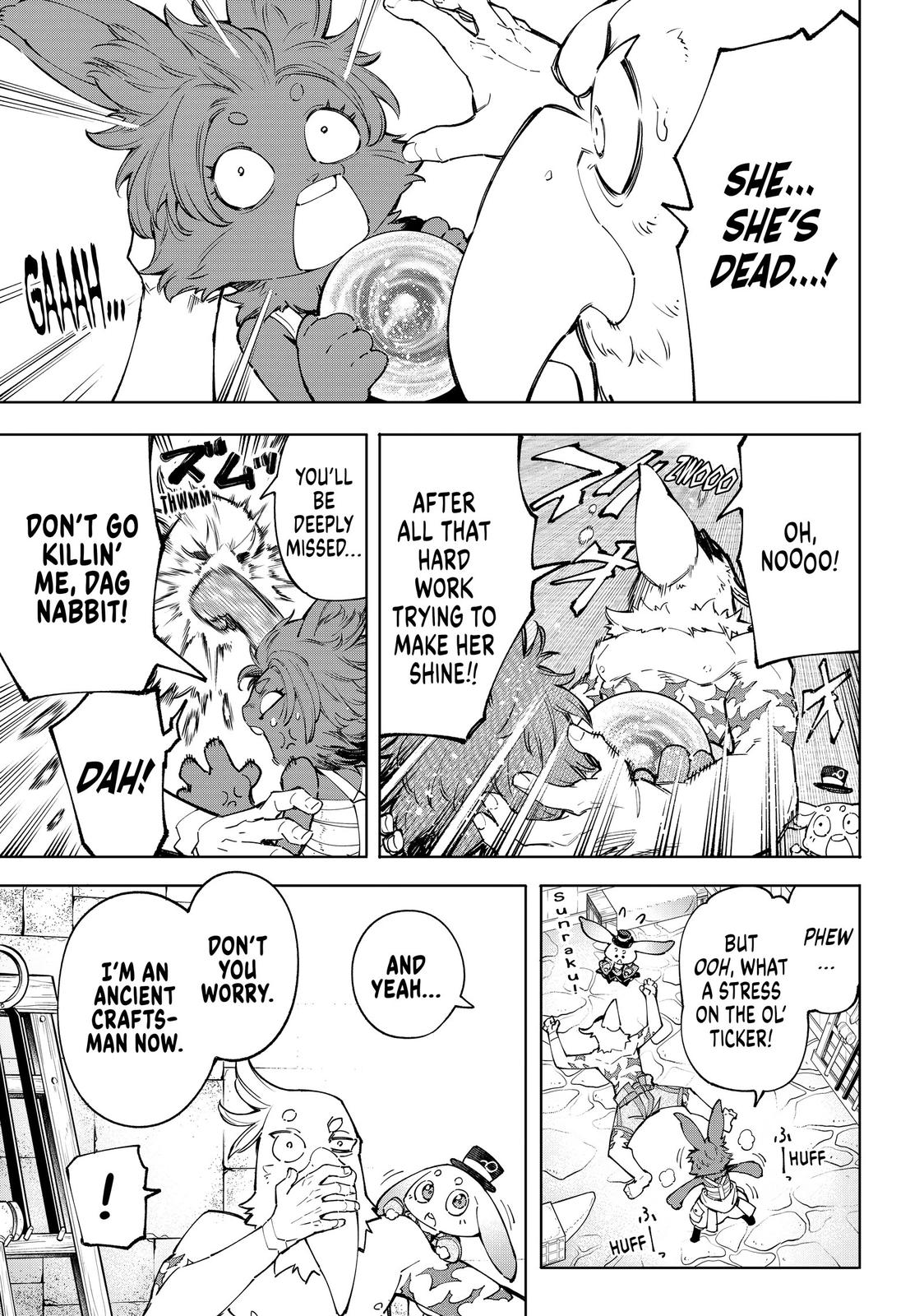 Read Shangri La Frontier Manga Online