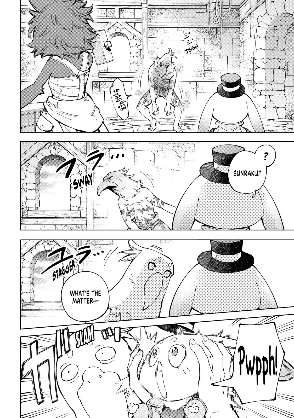 Read Shangri La Frontier Manga Online