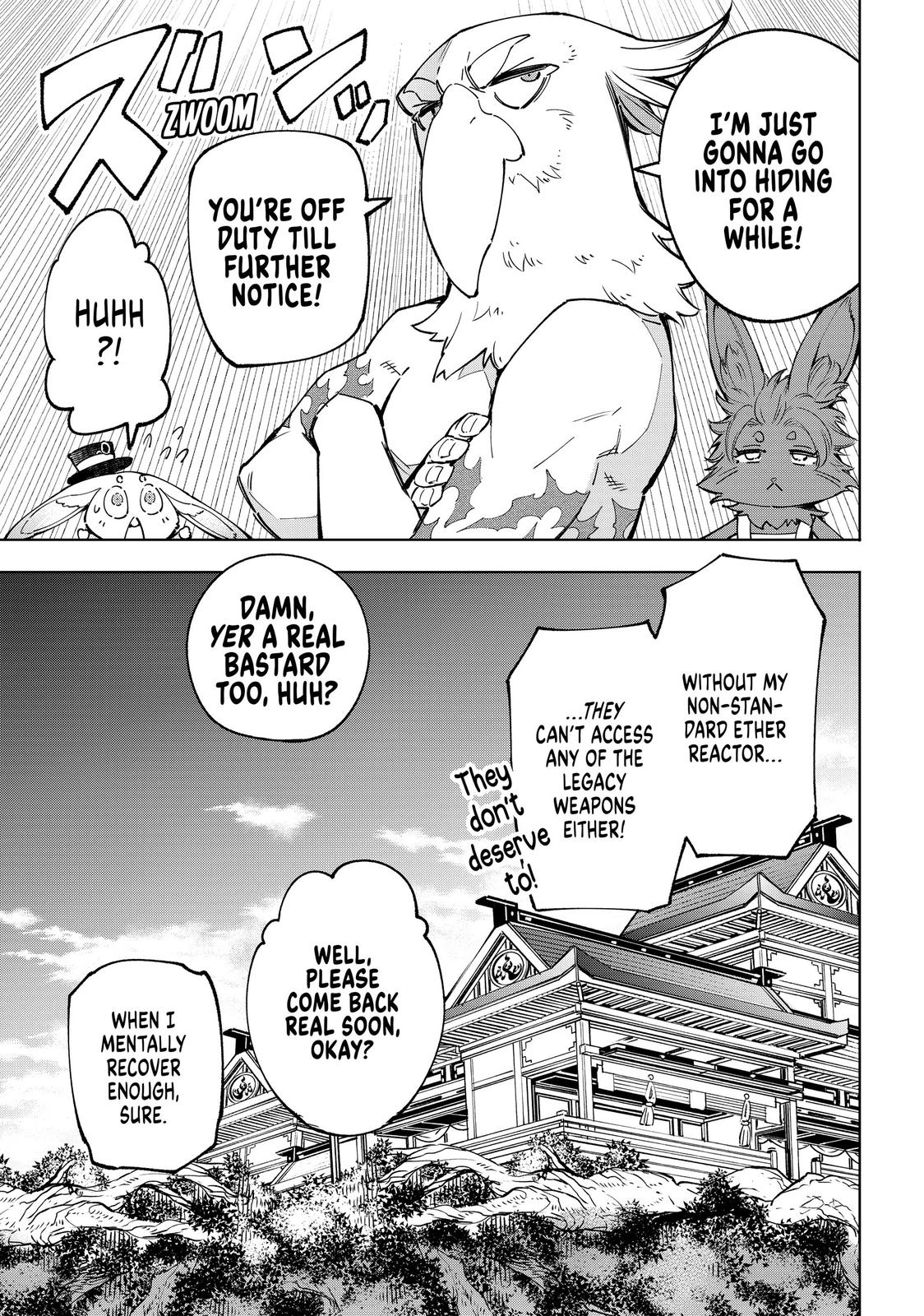Read Shangri La Frontier Manga Online