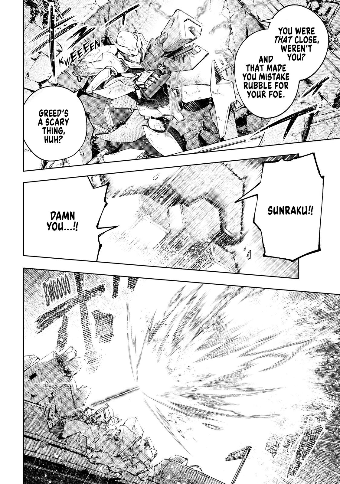 Read Shangri La Frontier Manga Online