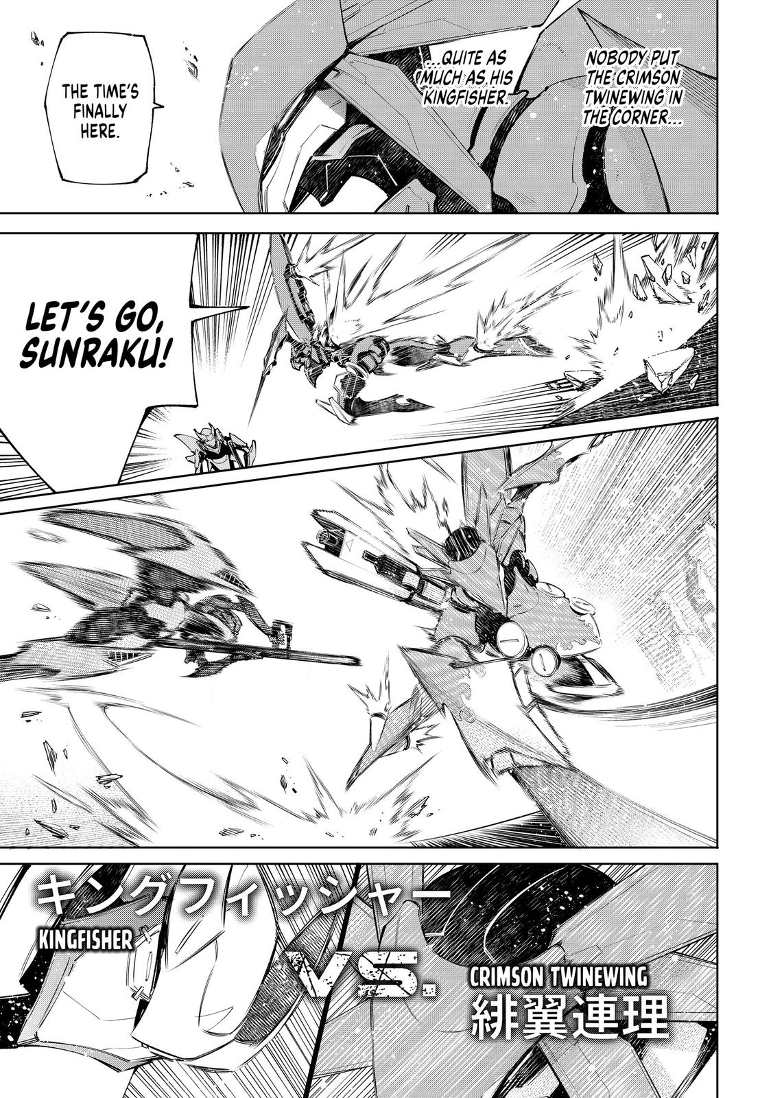 Read Shangri La Frontier Manga Online