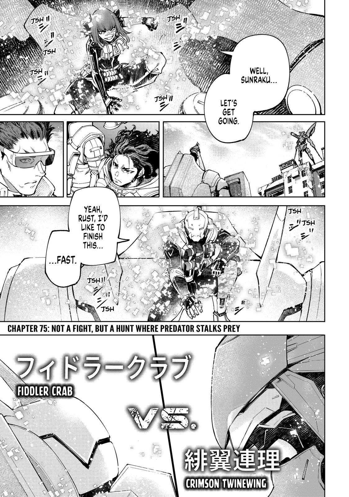 Read Shangri La Frontier Manga Online