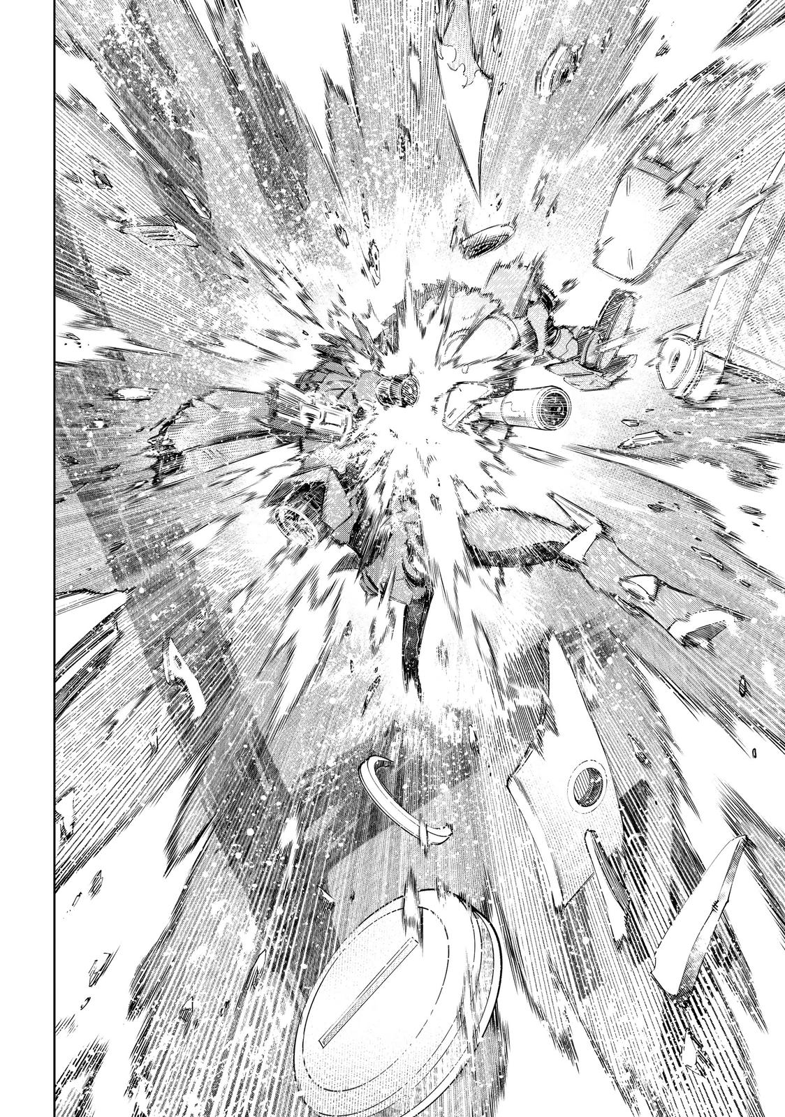 Read Shangri La Frontier Manga Online