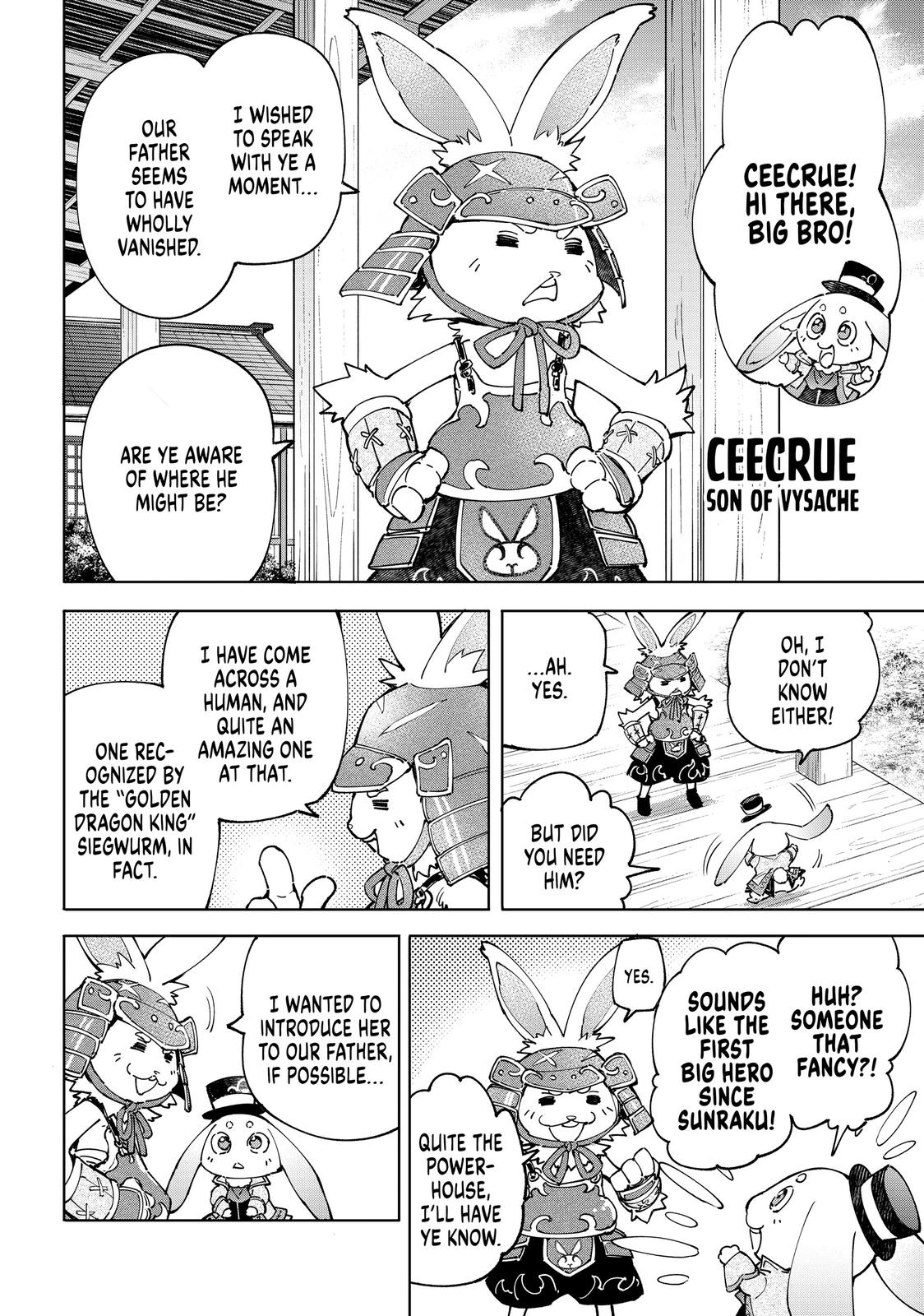 Read Shangri La Frontier Manga Online