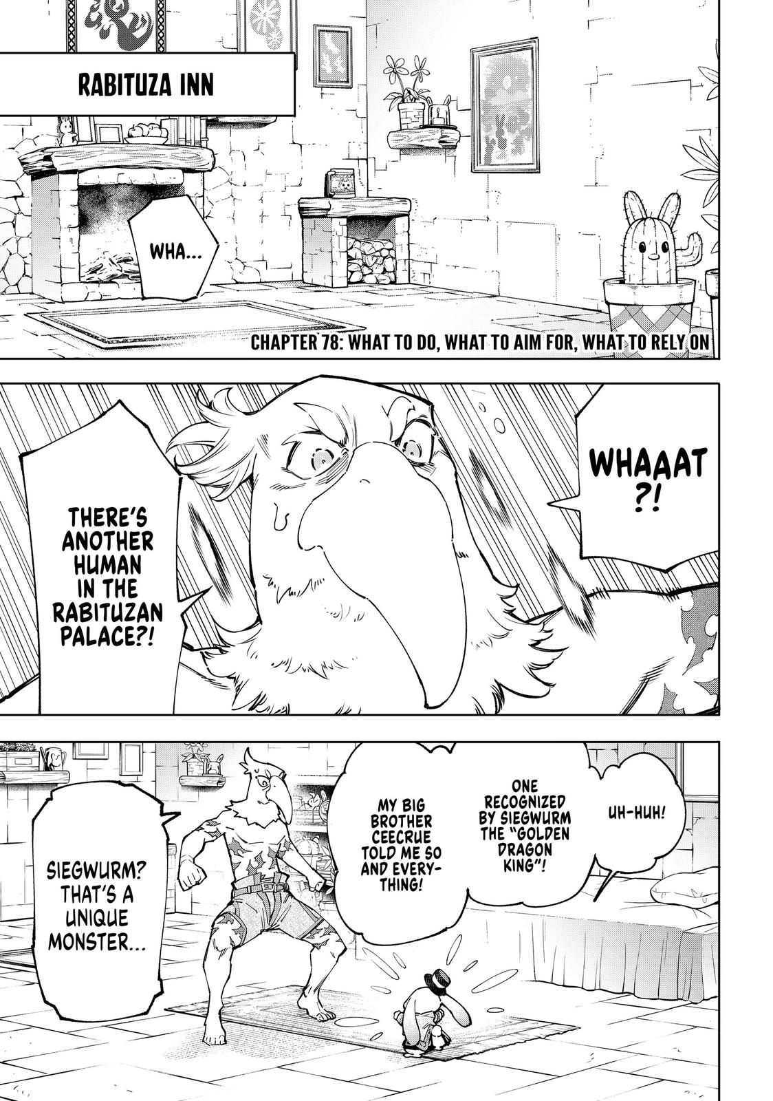 Read Shangri La Frontier Manga Online