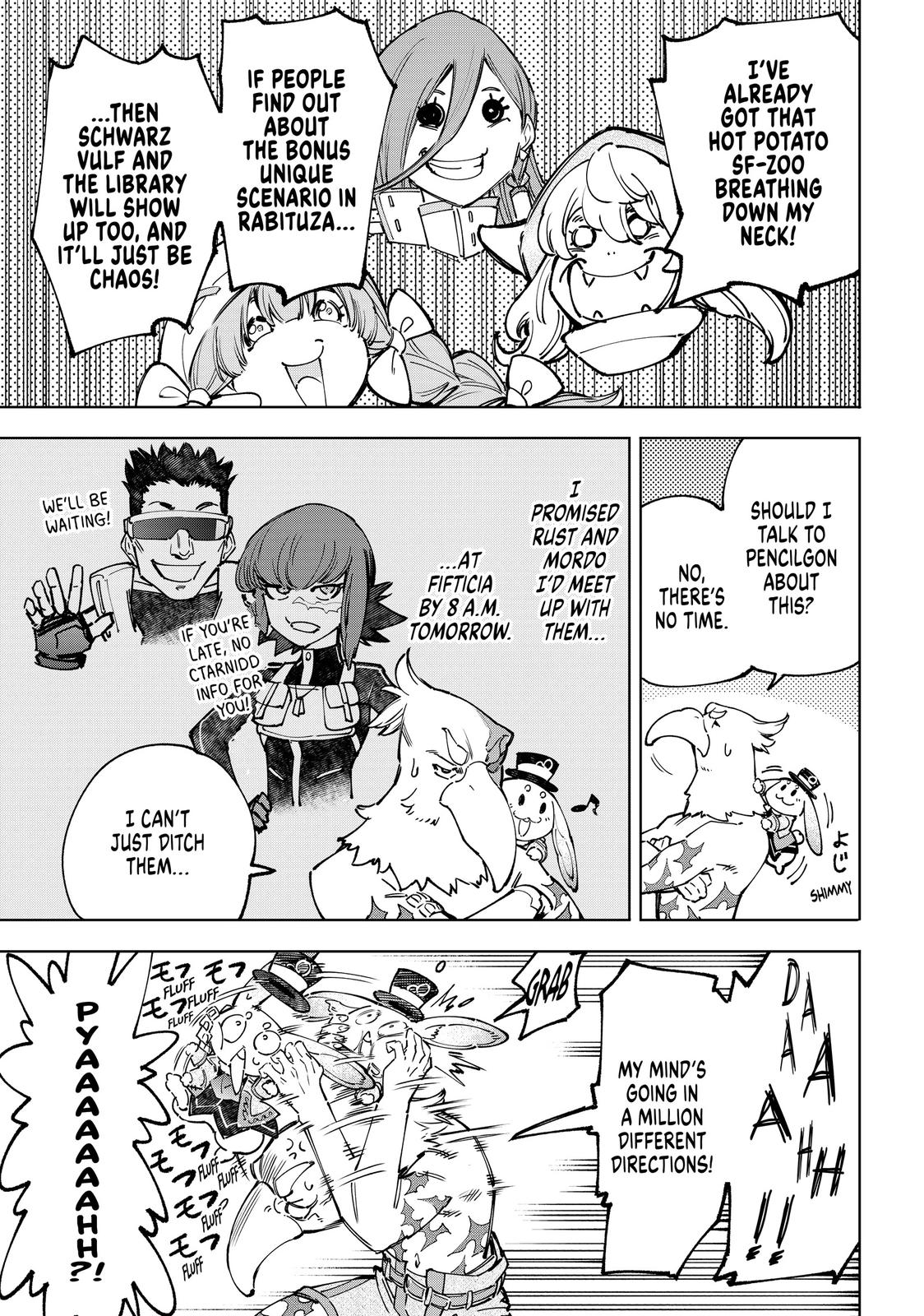 Read Shangri La Frontier Manga Online