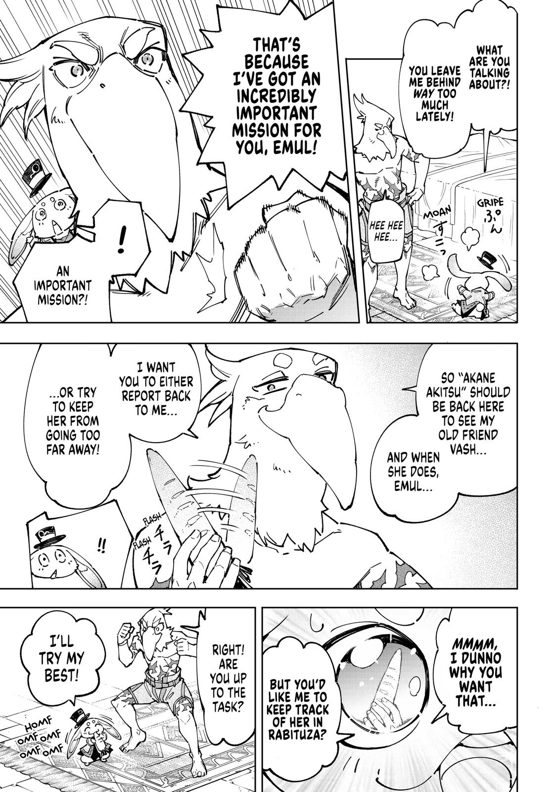 Read Shangri La Frontier Manga Online