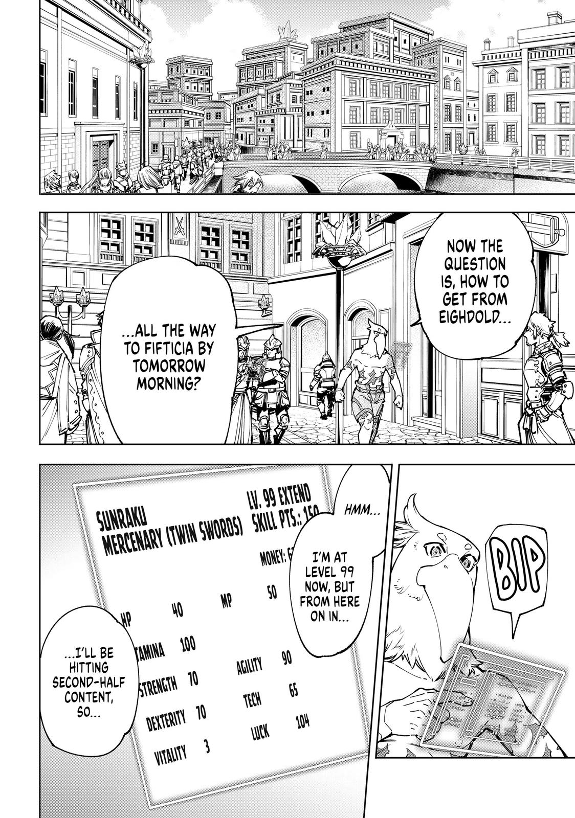 Read Shangri La Frontier Manga Online