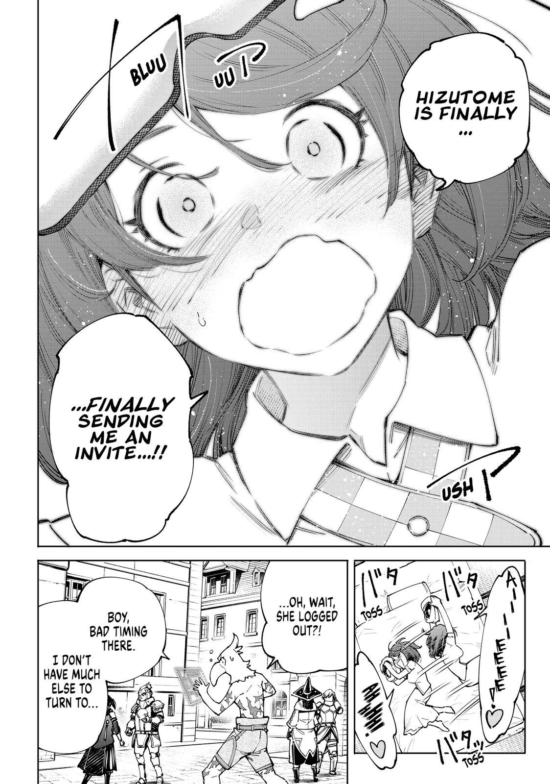 Read Shangri La Frontier Manga Online