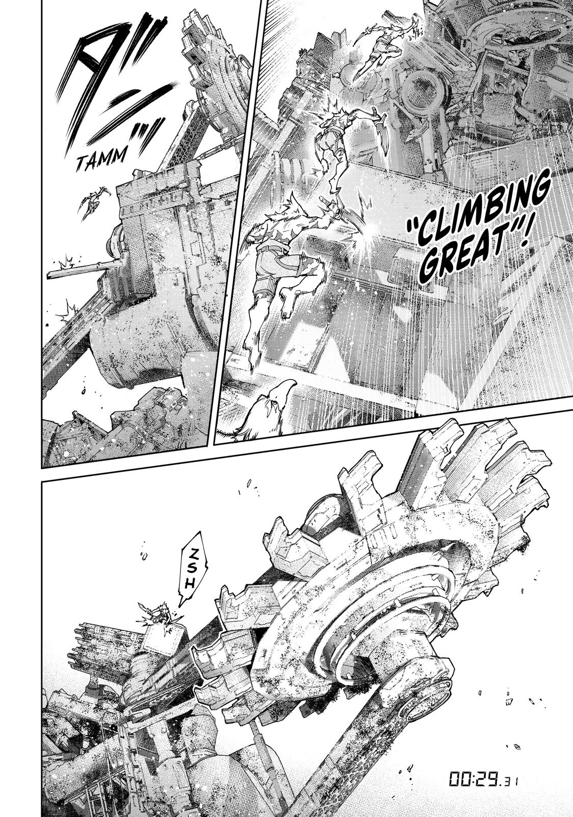 Read Shangri La Frontier Manga Online