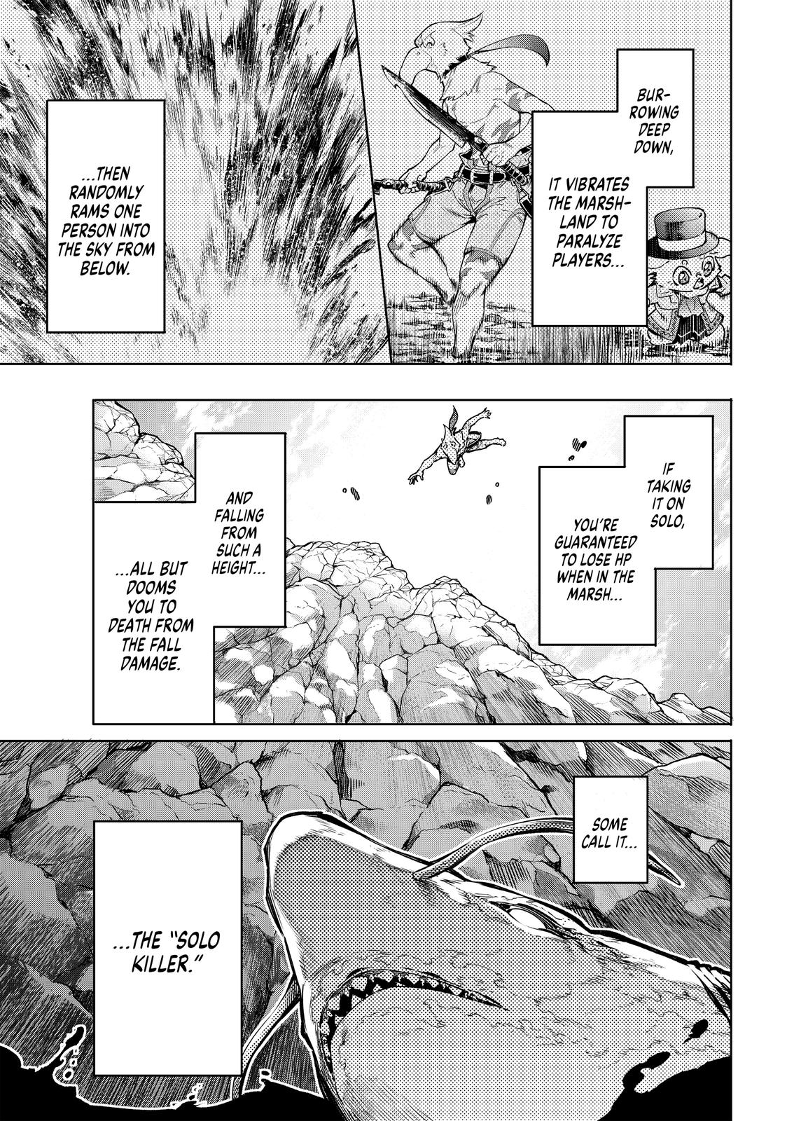 Read Shangri La Frontier Manga Online