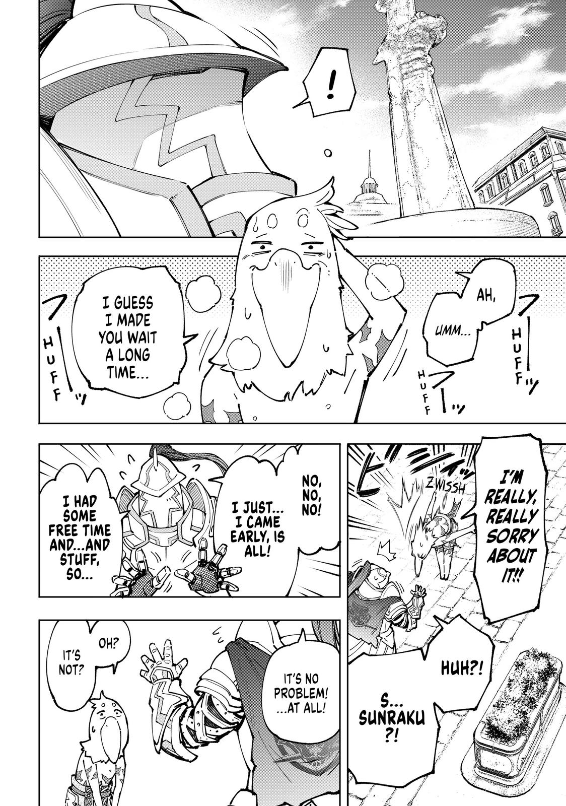 Read Shangri La Frontier Manga Online