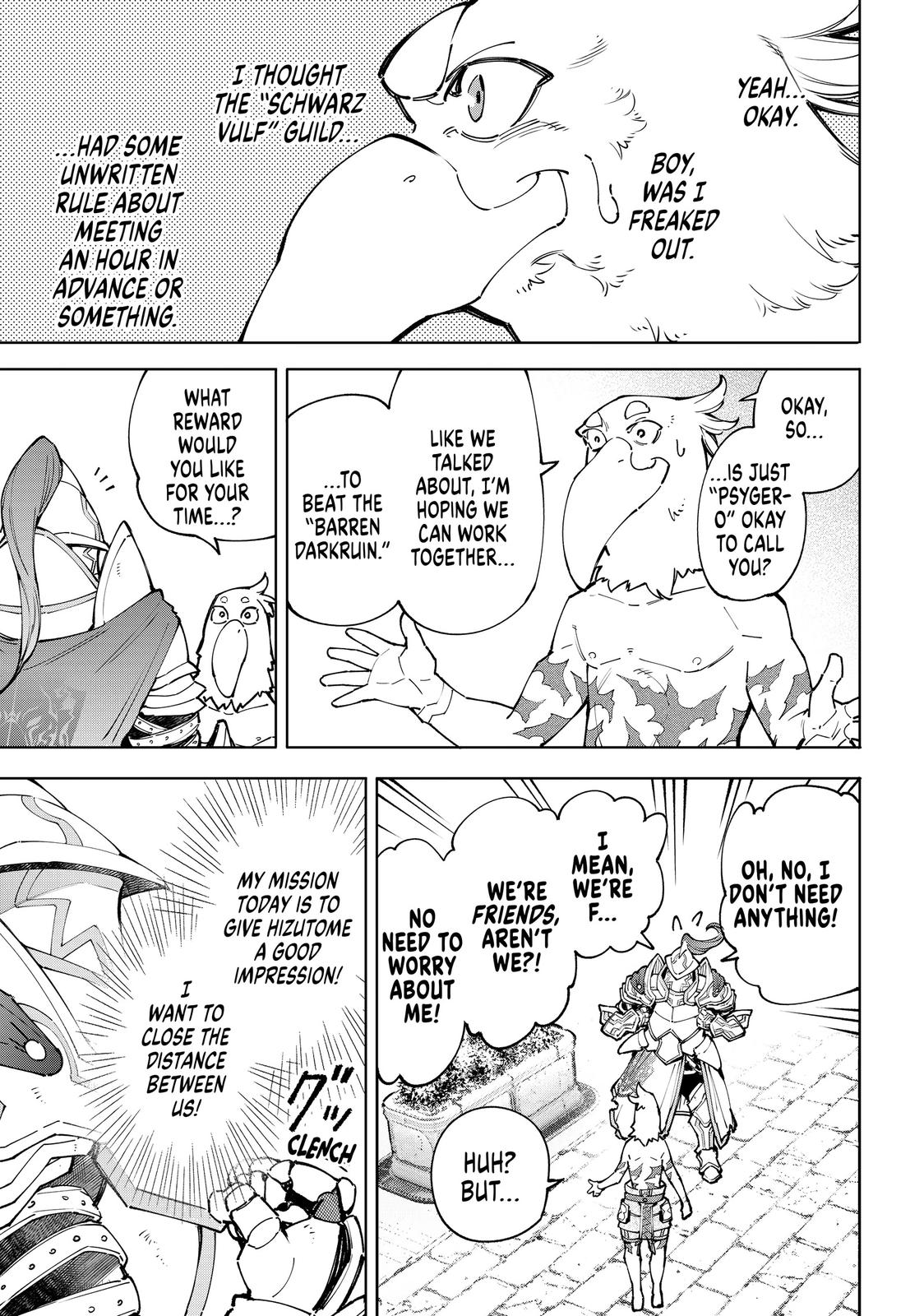 Read Shangri La Frontier Manga Online