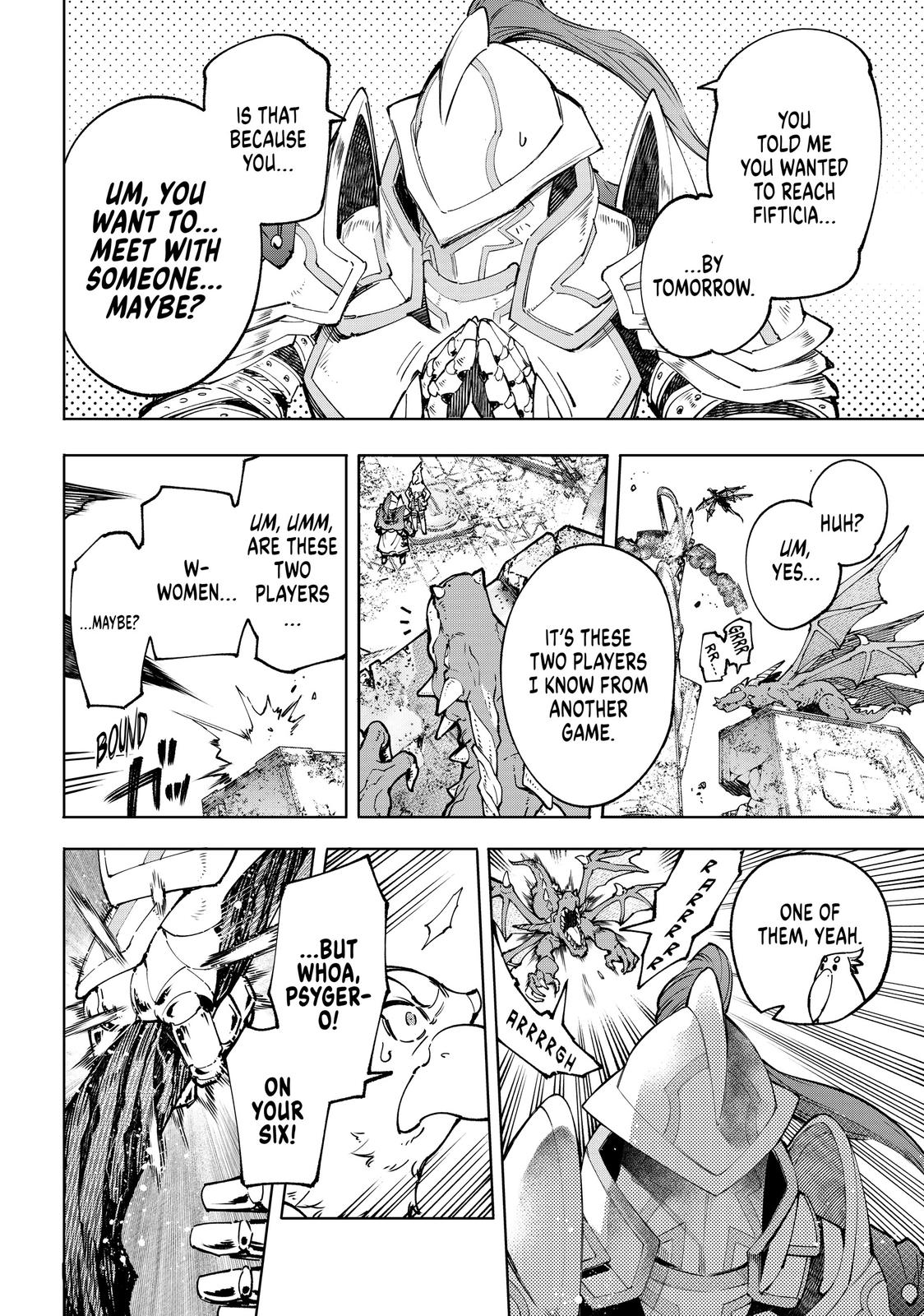 Read Shangri La Frontier Manga Online