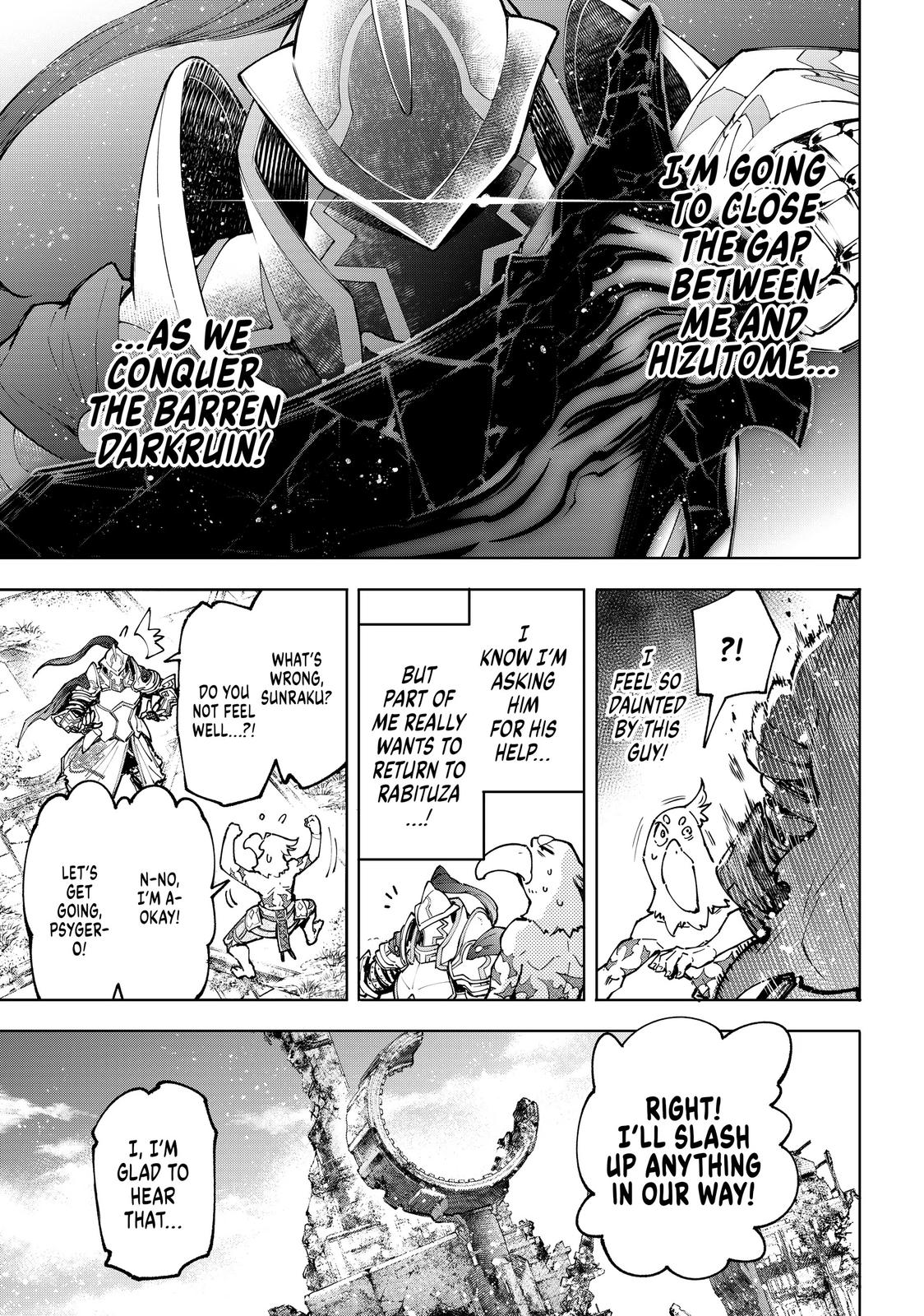 Read Shangri La Frontier Manga Online