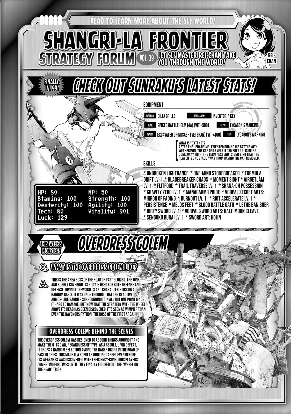 Read Shangri La Frontier Manga Online