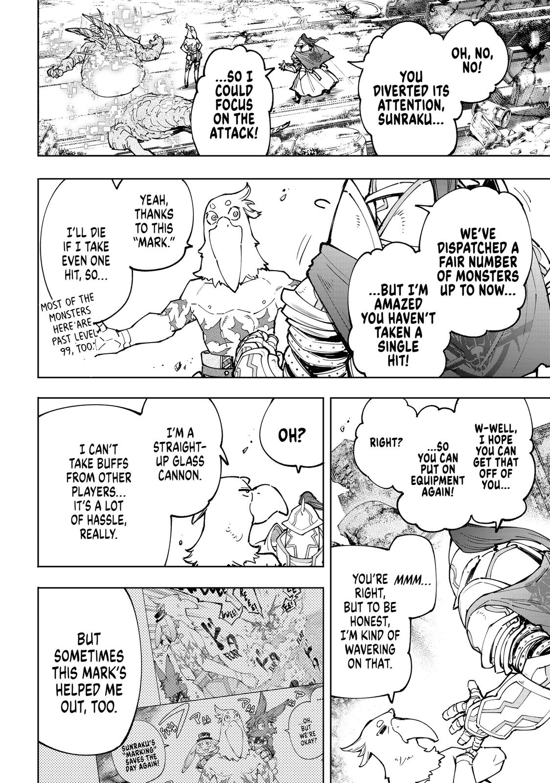 Read Shangri La Frontier Manga Online