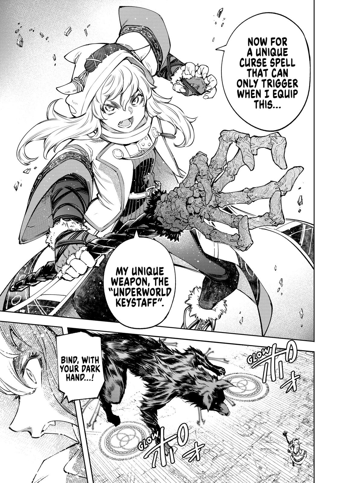 Read Shangri La Frontier Manga Online