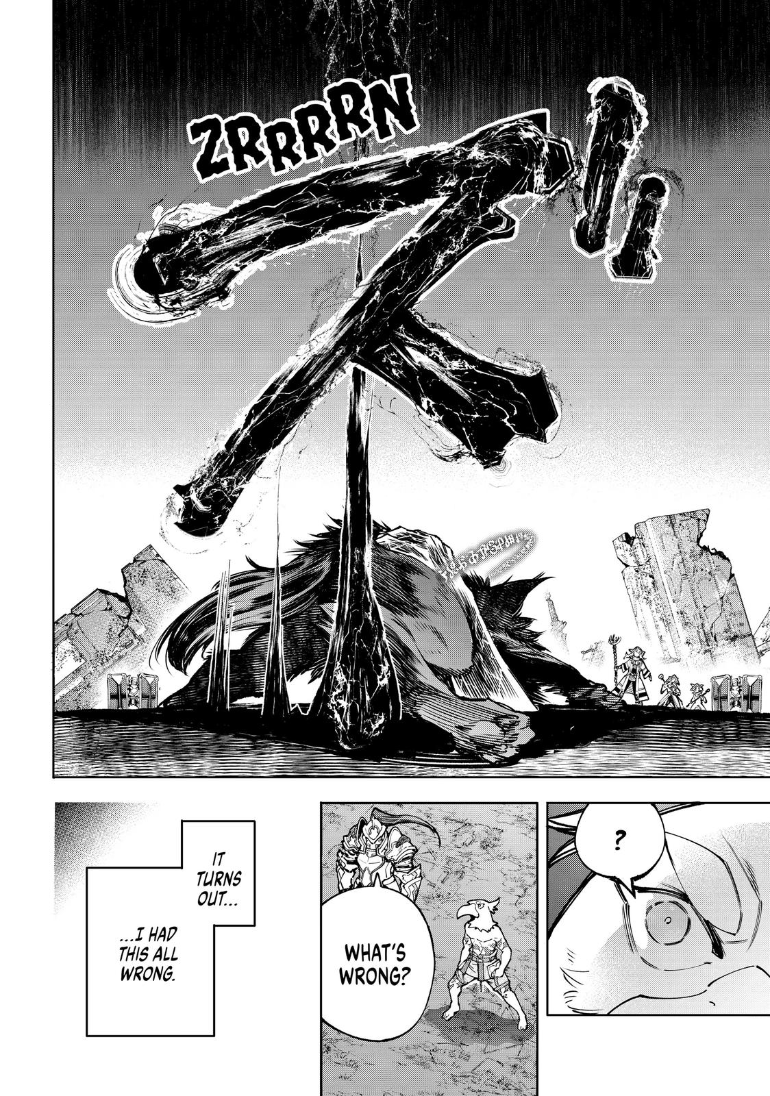 Read Shangri La Frontier Manga Online