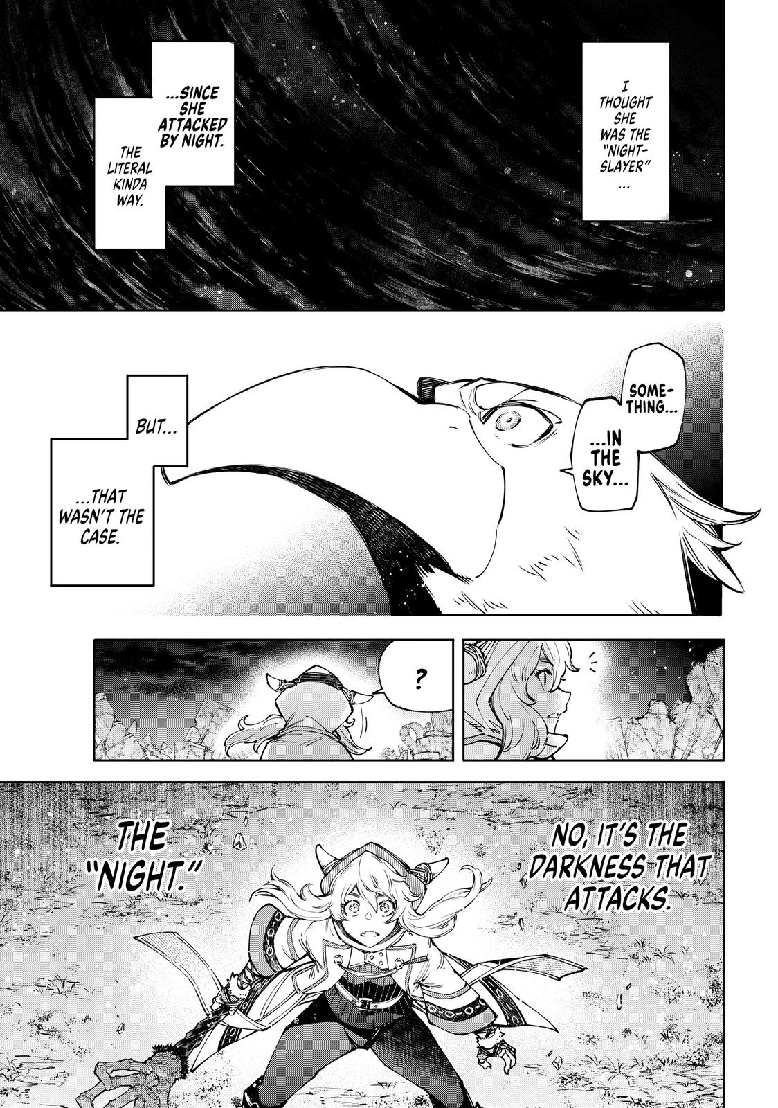 Read Shangri La Frontier Manga Online
