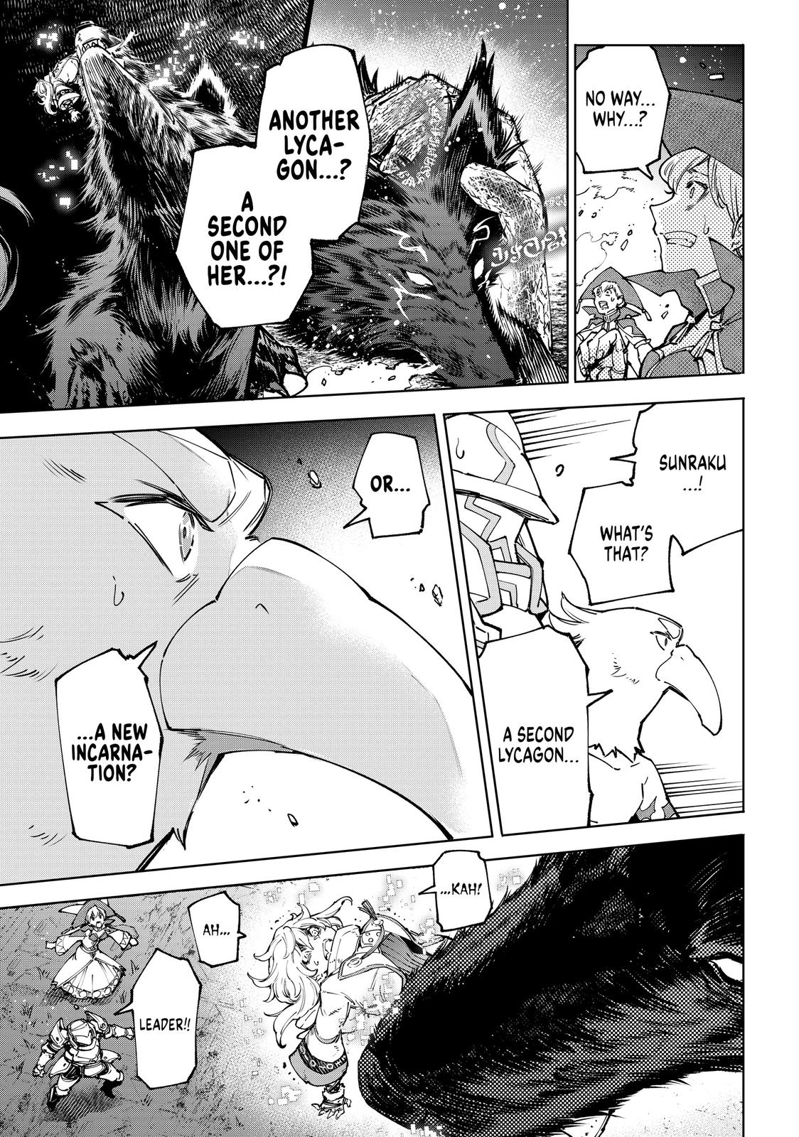 Read Shangri La Frontier Manga Online