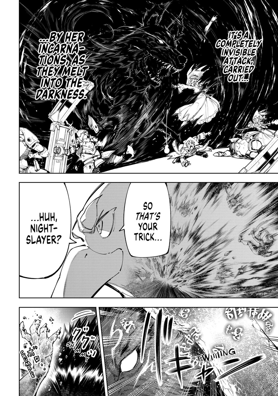 Read Shangri La Frontier Manga Online