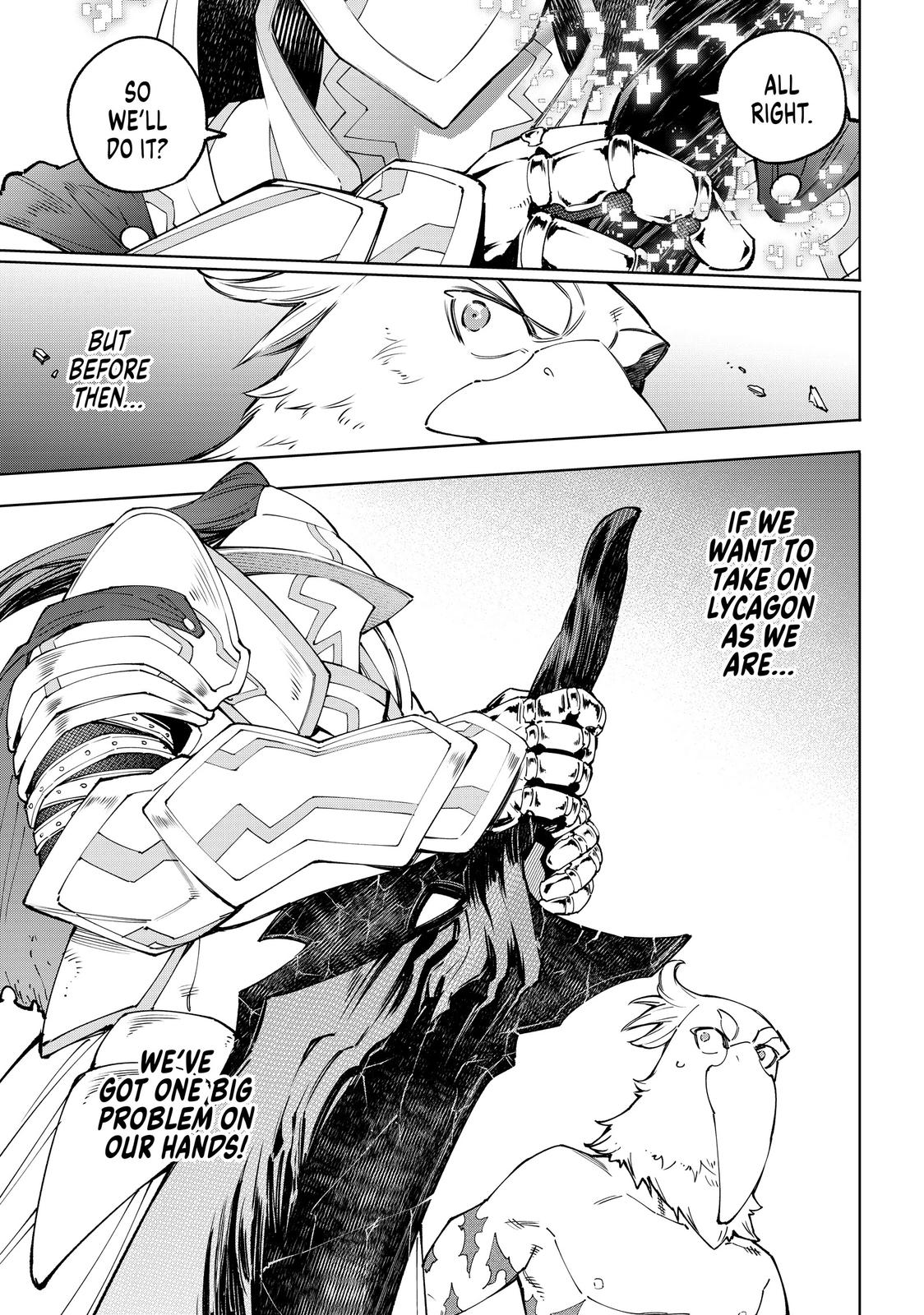 Read Shangri La Frontier Manga Online