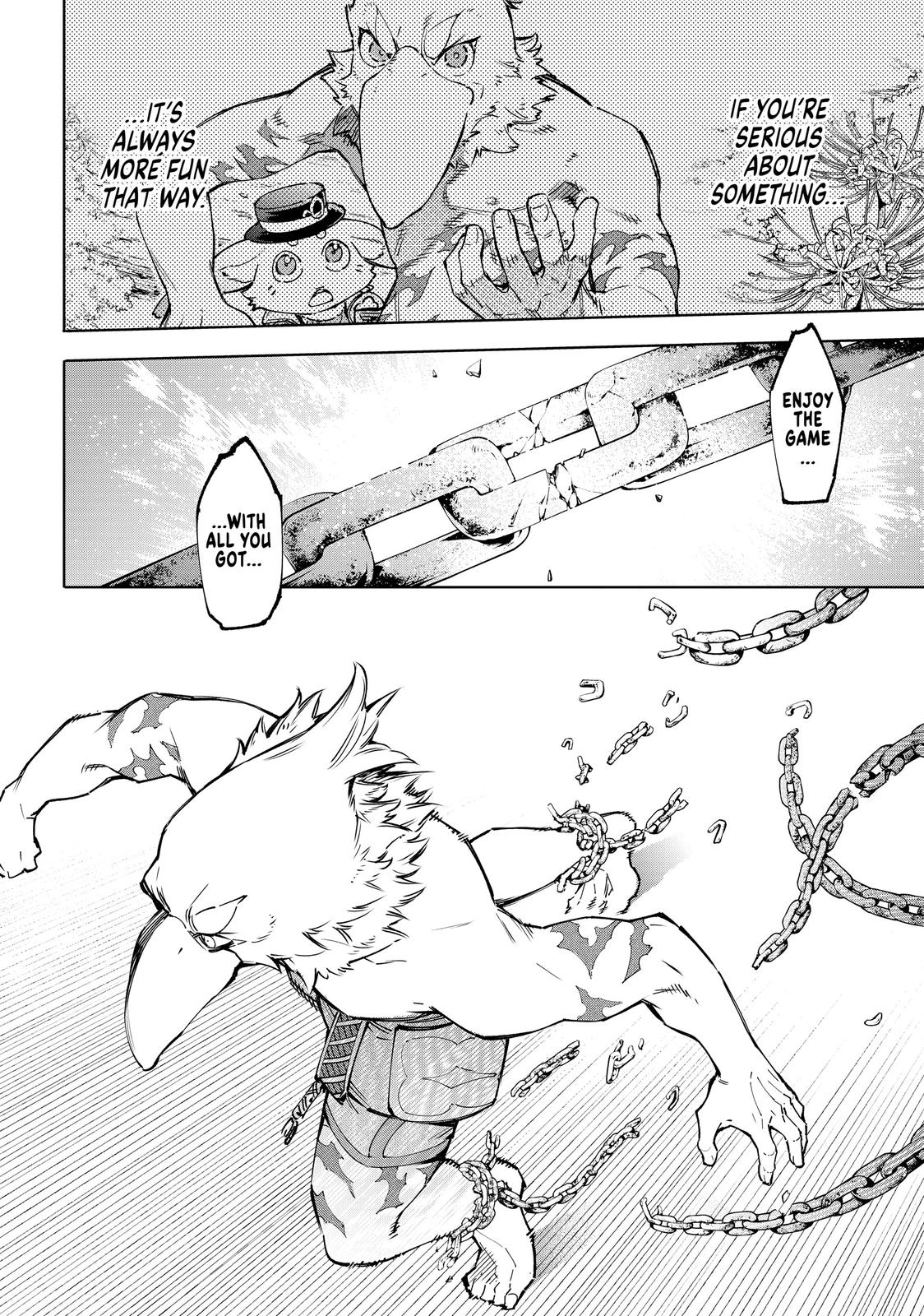 Read Shangri La Frontier Manga Online