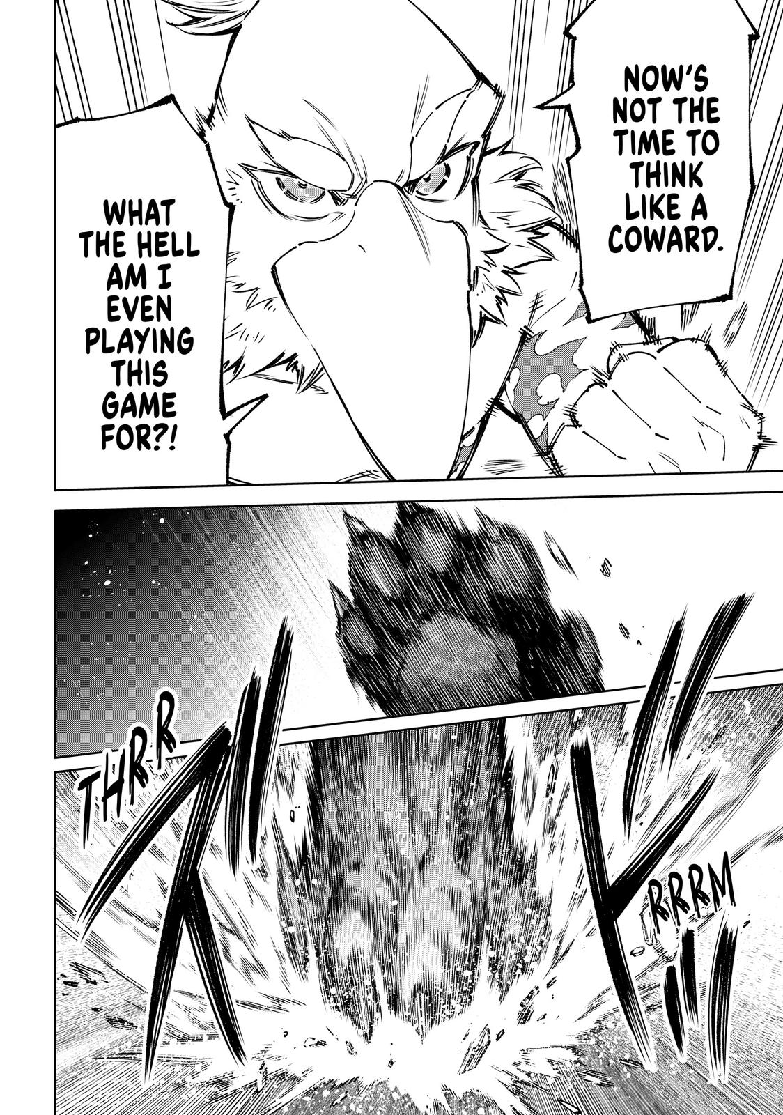Read Shangri La Frontier Manga Online