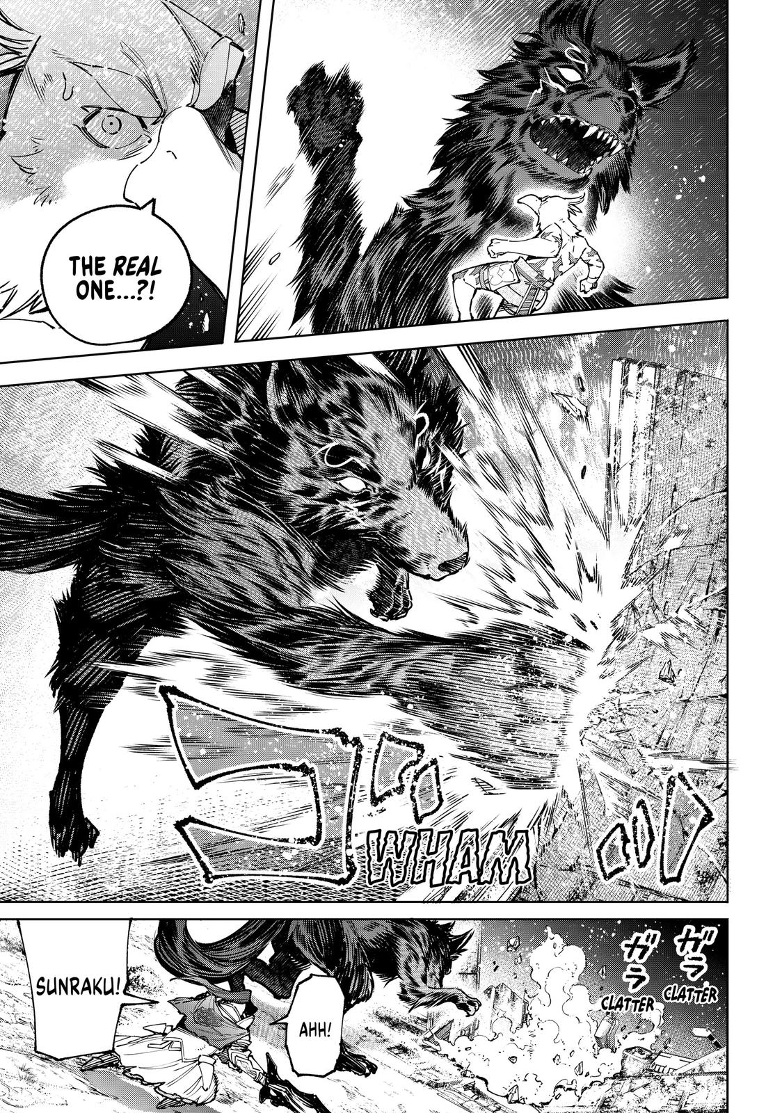 Read Shangri La Frontier Manga Online