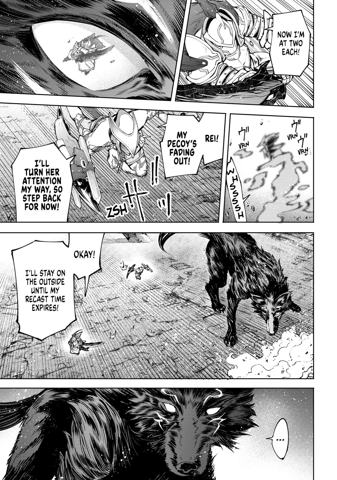Read Shangri La Frontier Manga Online