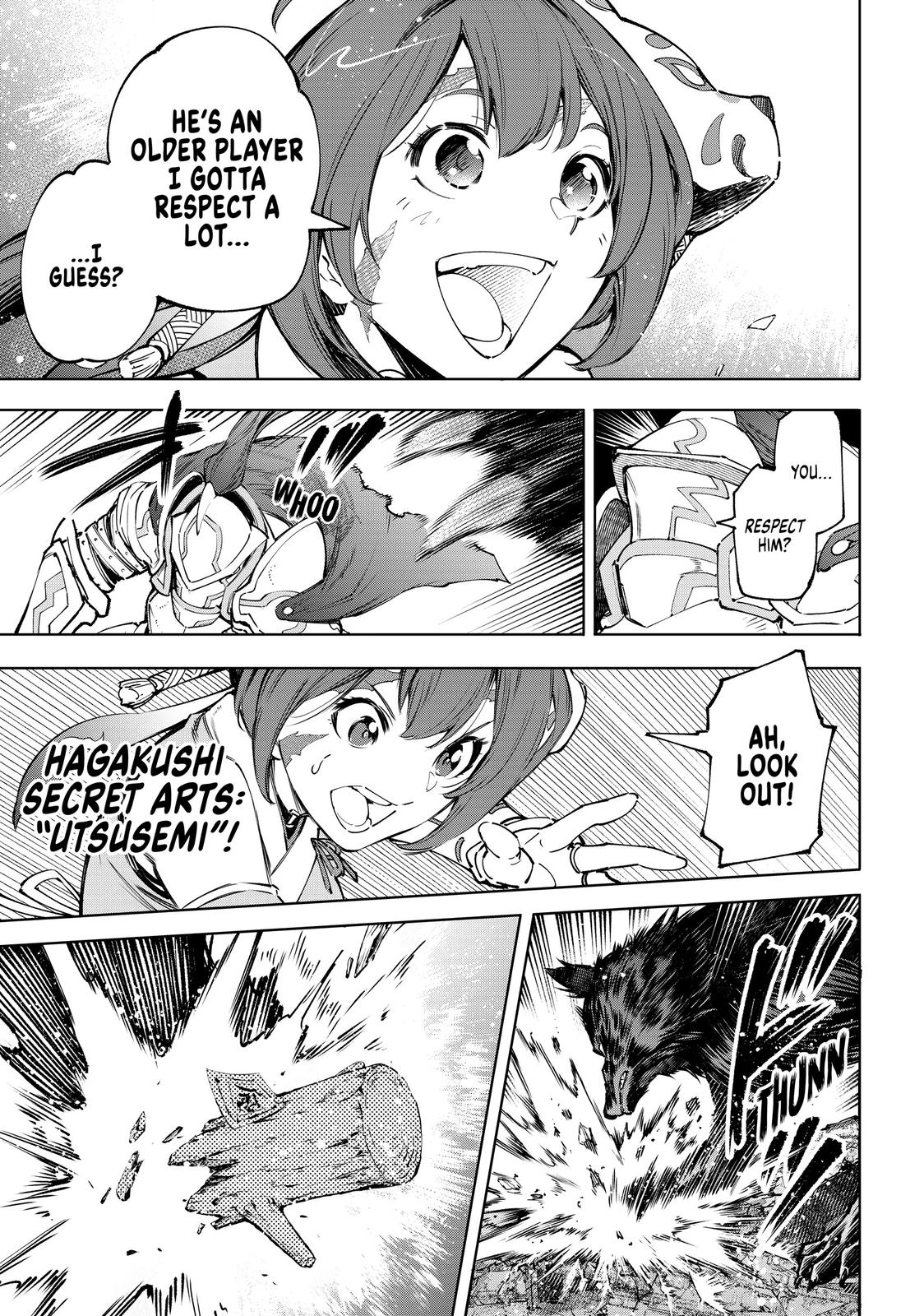 Read Shangri La Frontier Manga Online