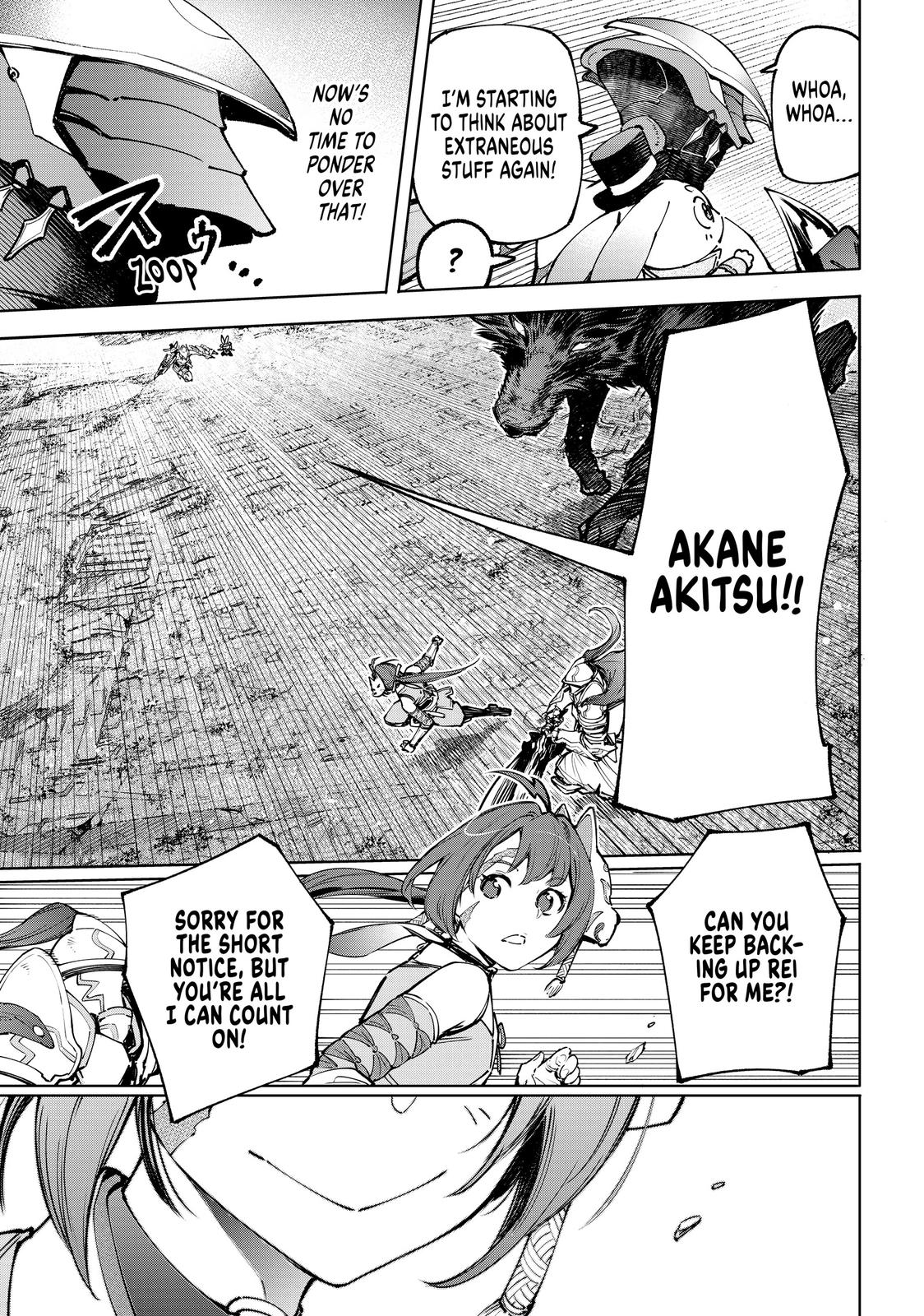Read Shangri La Frontier Manga Online