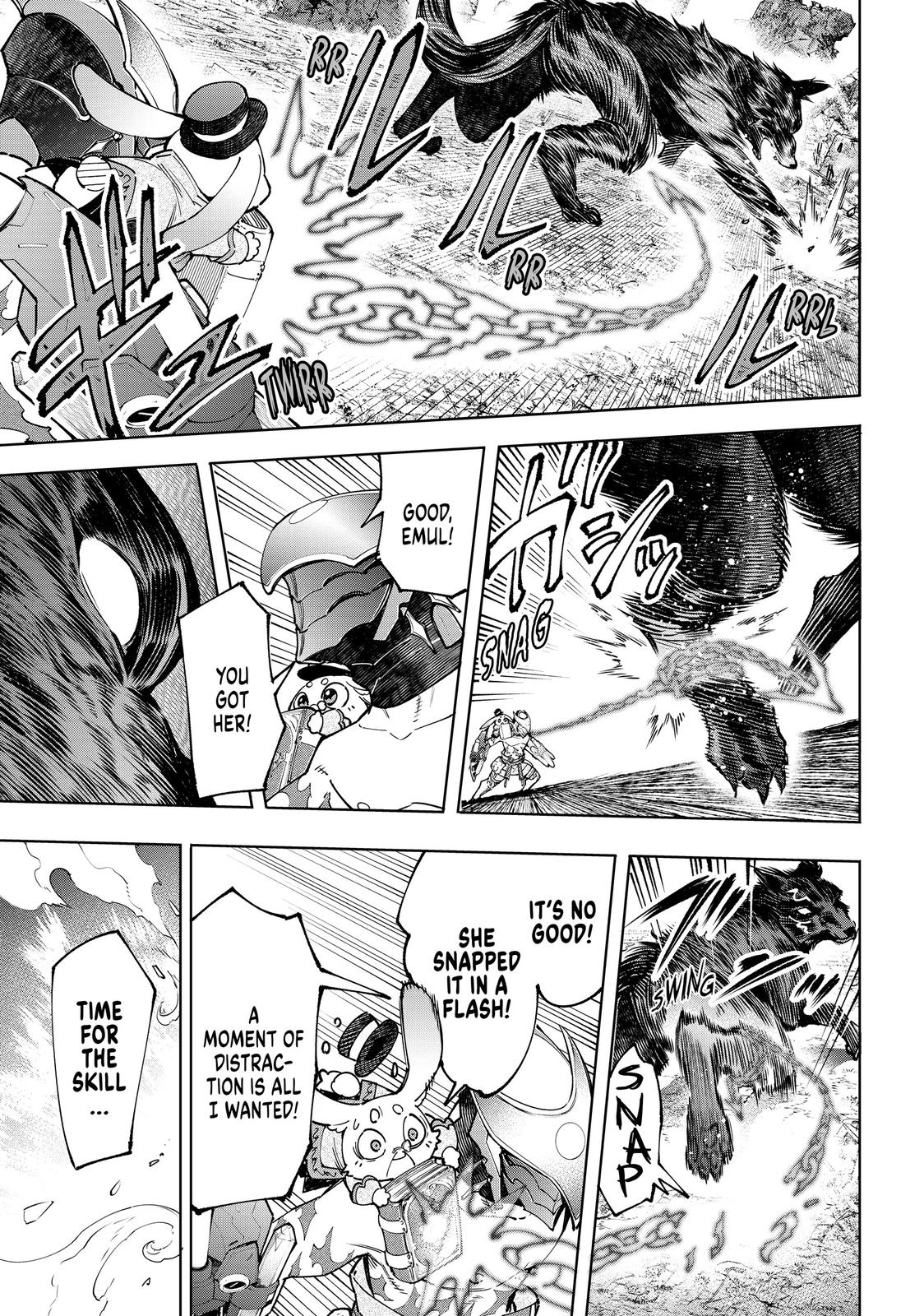 Read Shangri La Frontier Manga Online