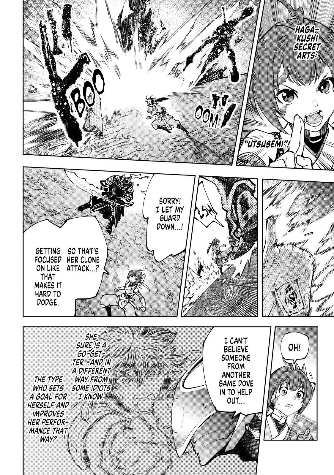 Read Shangri La Frontier Manga Online