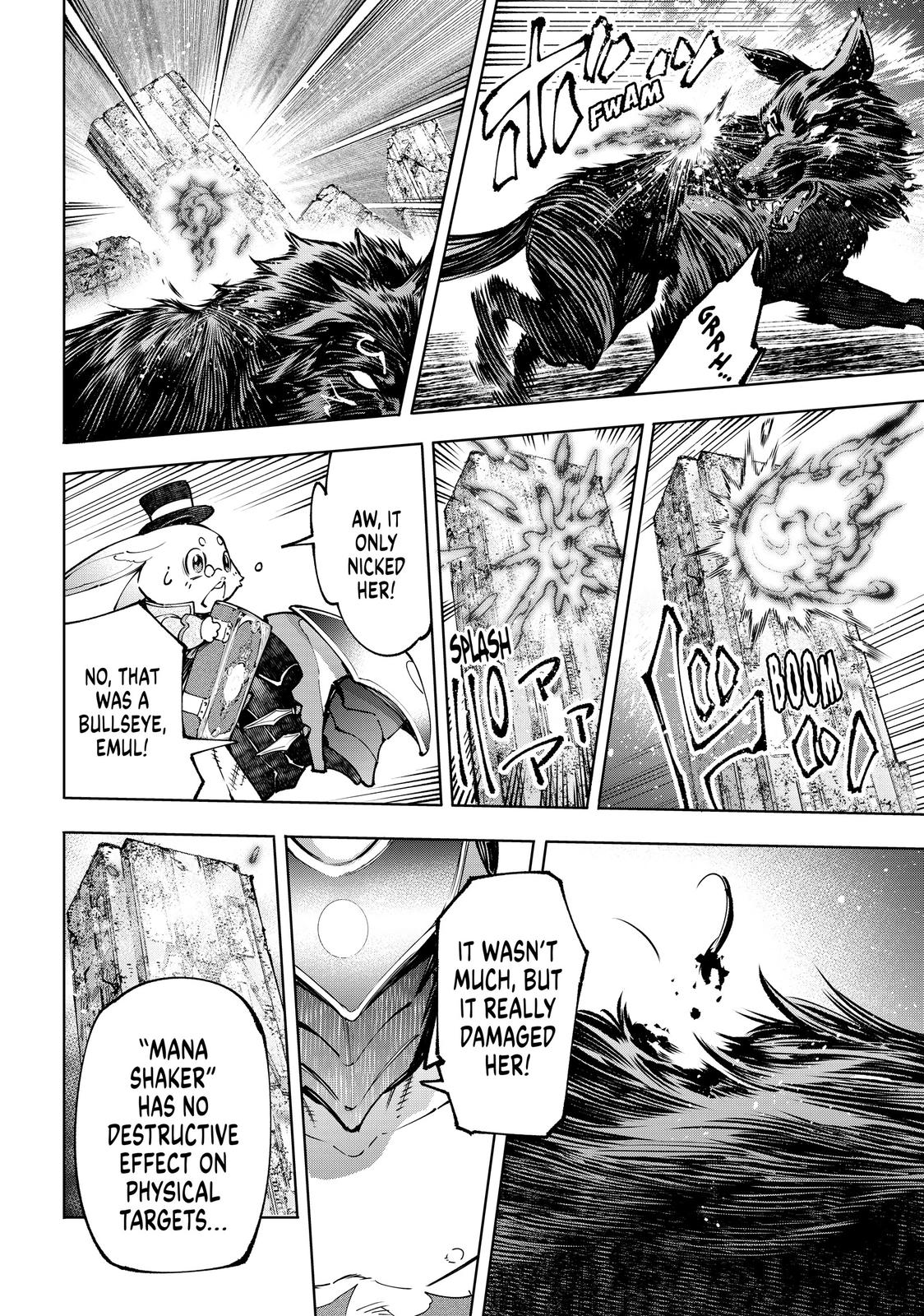Read Shangri La Frontier Manga Online