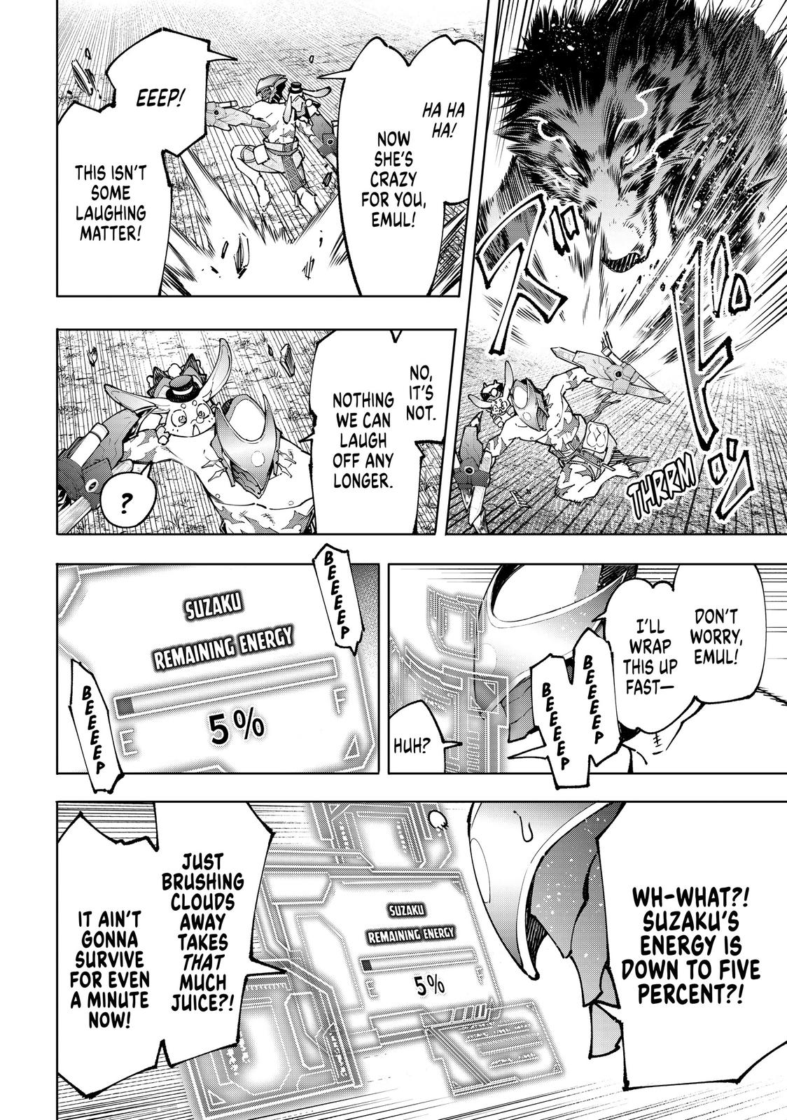 Read Shangri La Frontier Manga Online