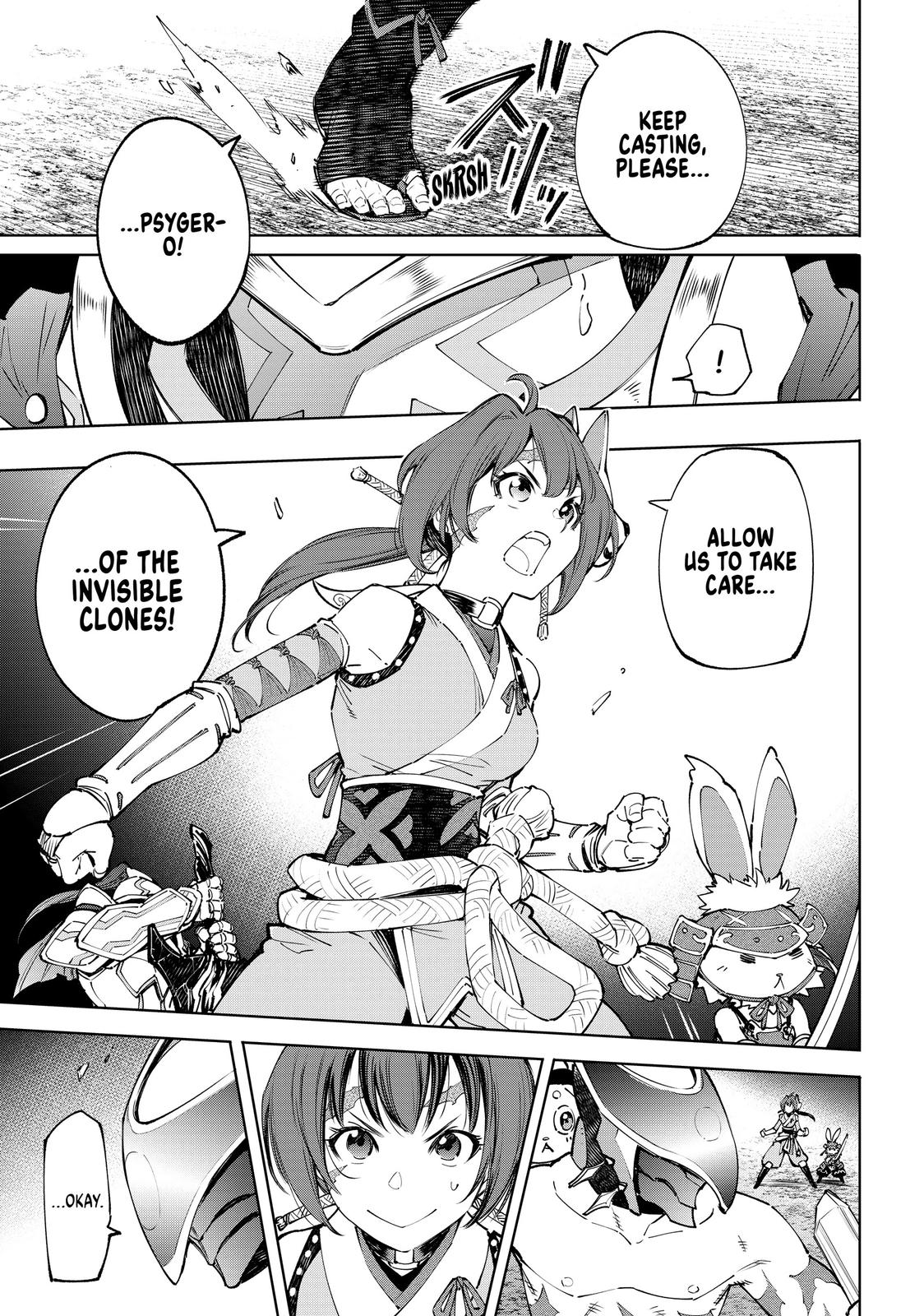 Read Shangri La Frontier Manga Online