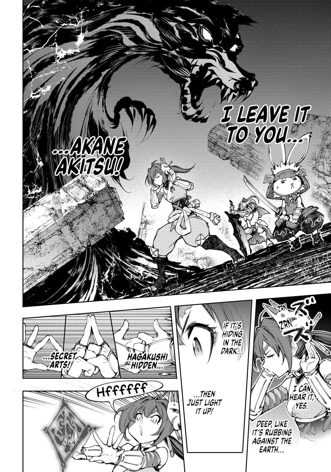 Read Shangri La Frontier Manga Online