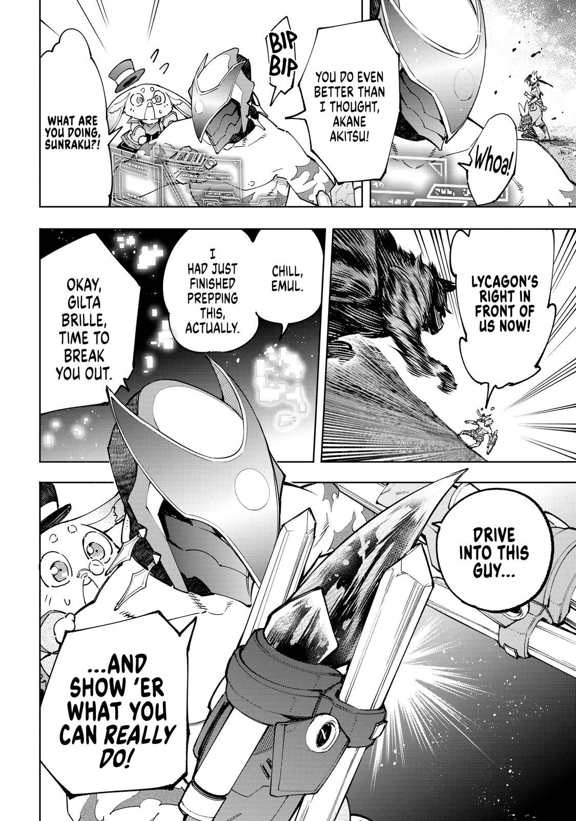 Read Shangri La Frontier Manga Online