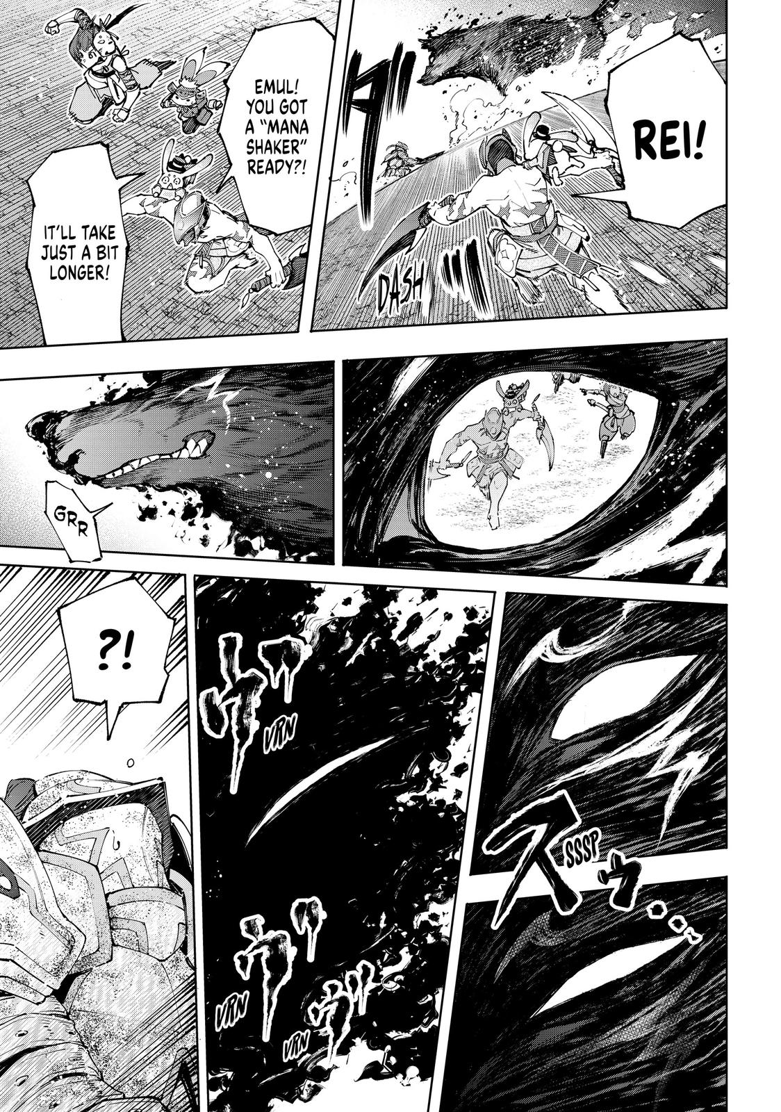 Read Shangri La Frontier Manga Online
