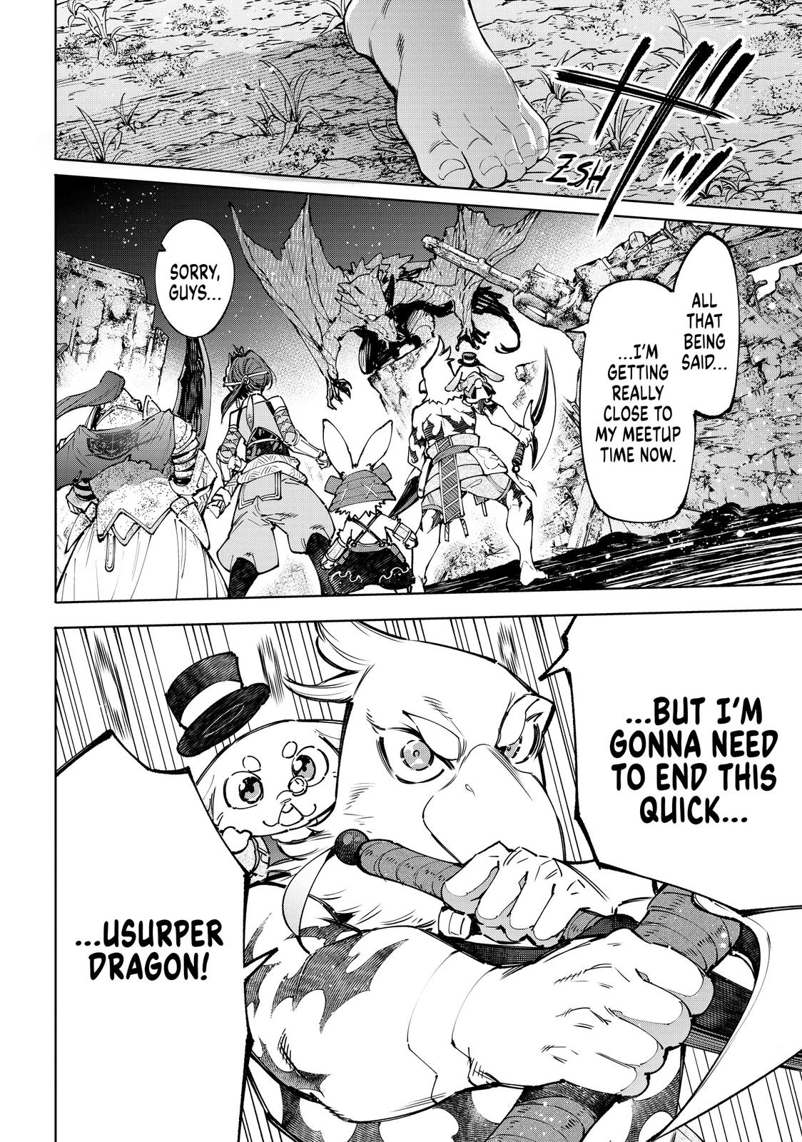 Read Shangri La Frontier Manga Online