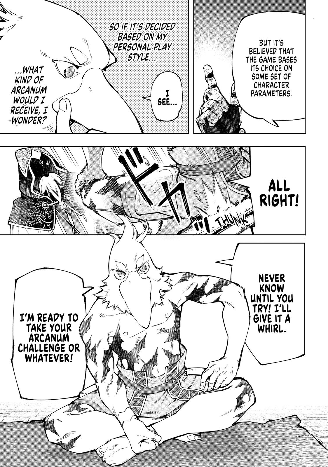 Read Shangri La Frontier Manga Online