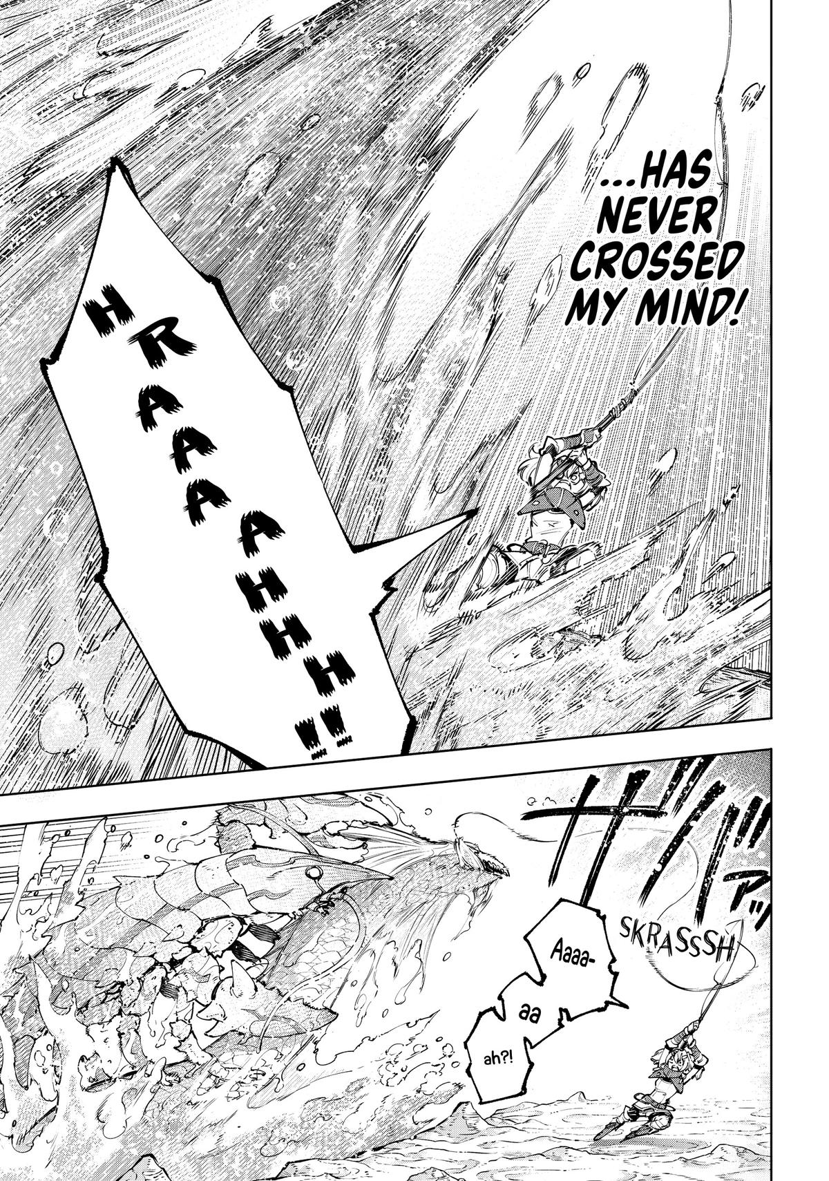 Read Shangri La Frontier Manga Online